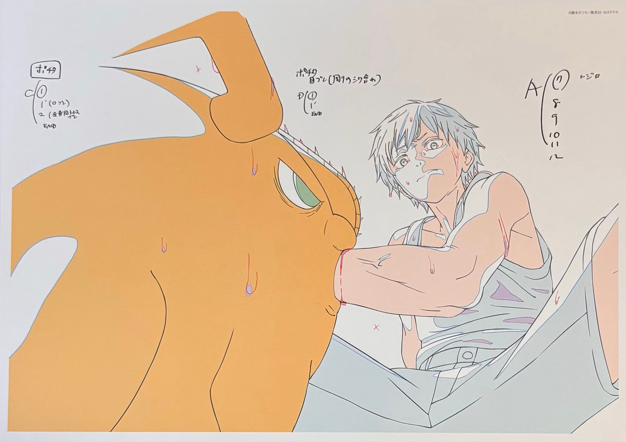 Chainsaw Man Limited Reproduction (Pochita and Denji)
