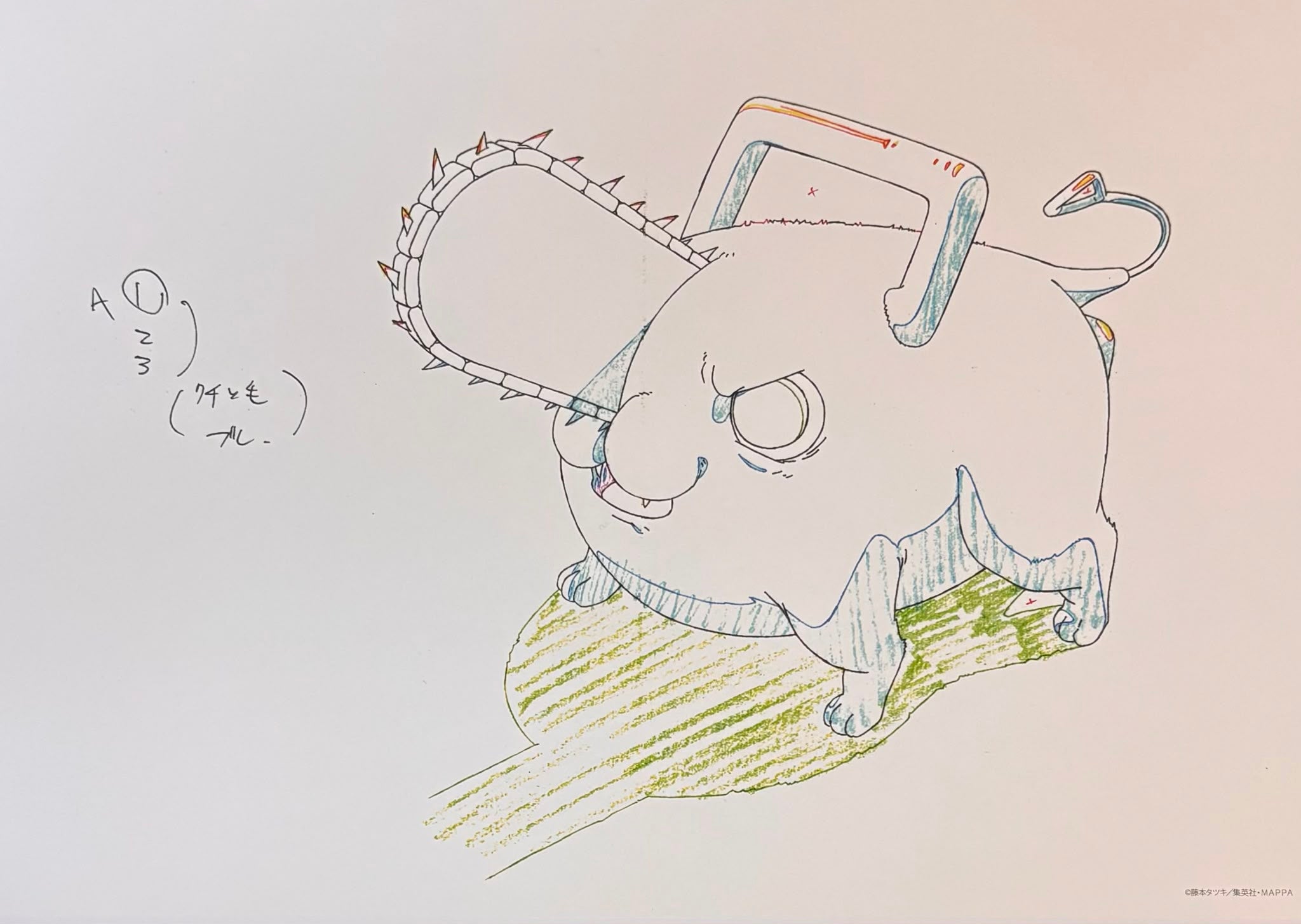 Chainsaw Man Limited Reproduction (Pochita)