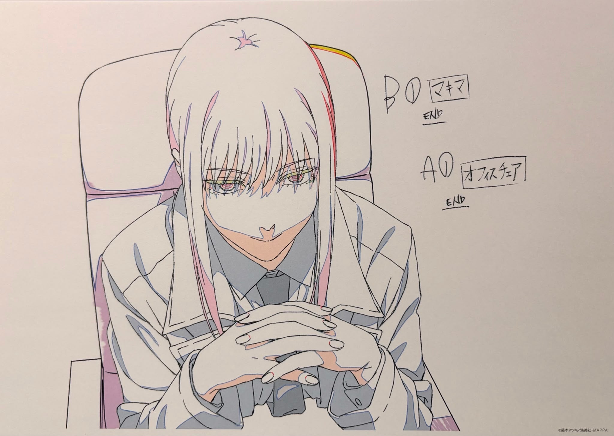 Chainsaw Man Limited Reproduction (Makima)