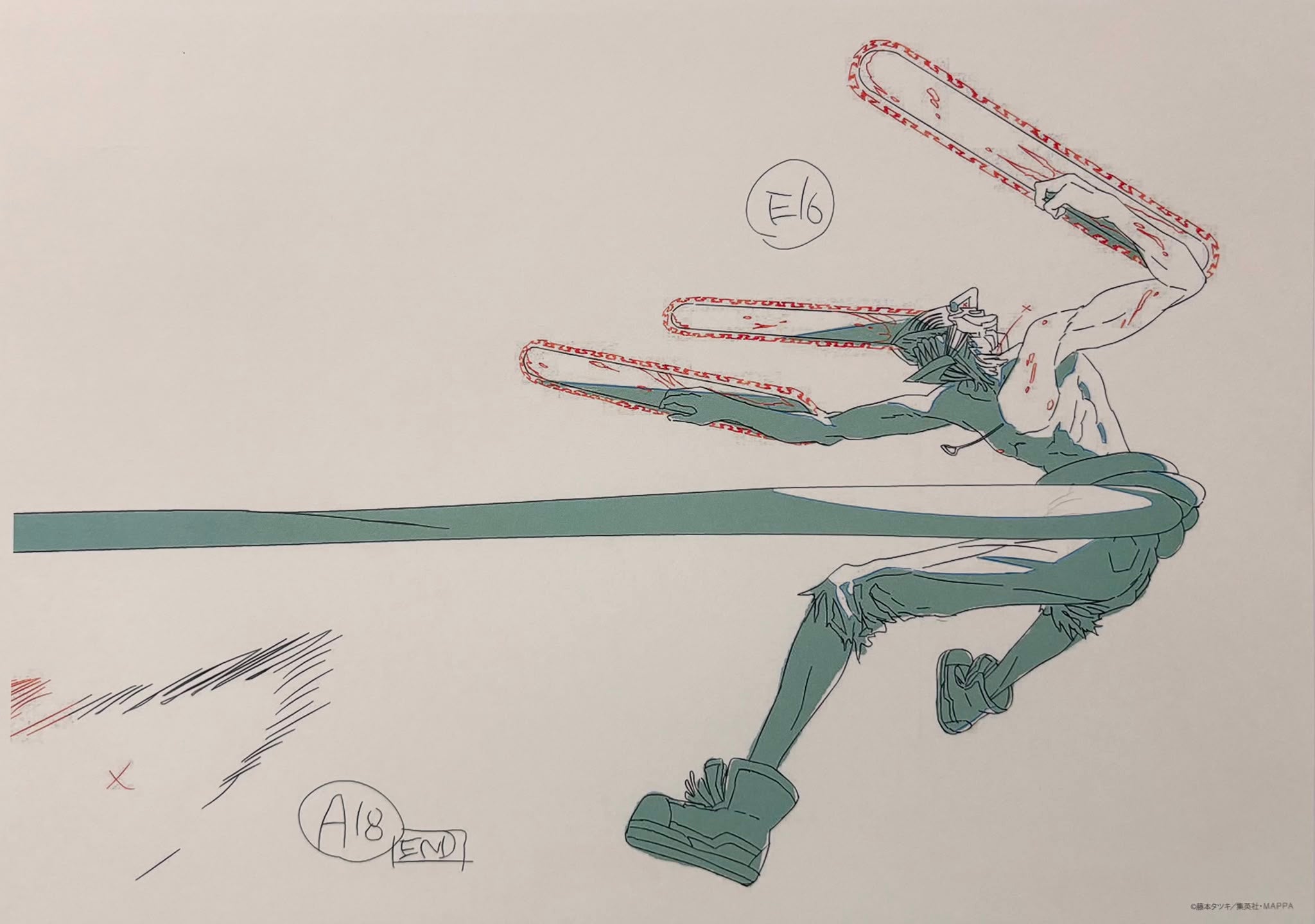 Chainsaw Man Limited Reproduction (Chainsaw Man)