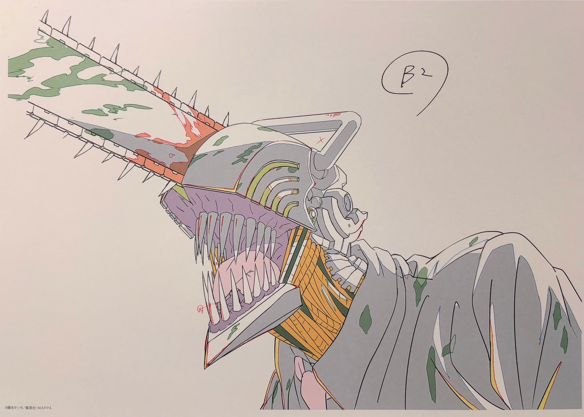 Chainsaw Man Limited Reproduction (Chainsaw Man)