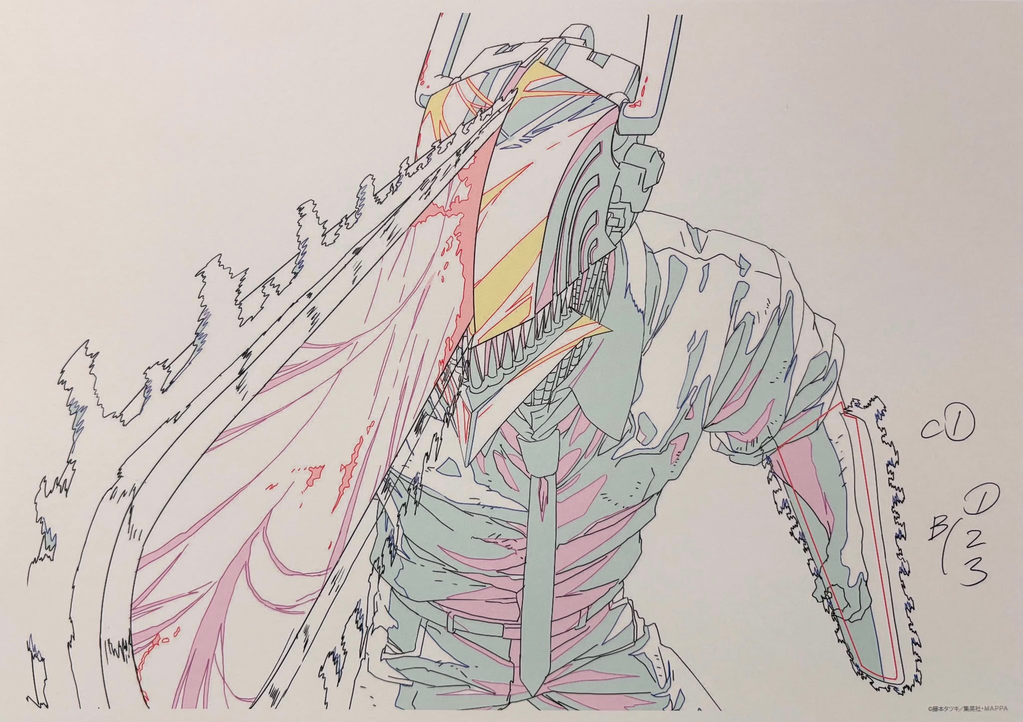 Chainsaw Man Limited Reproduction (Chainsaw Man)