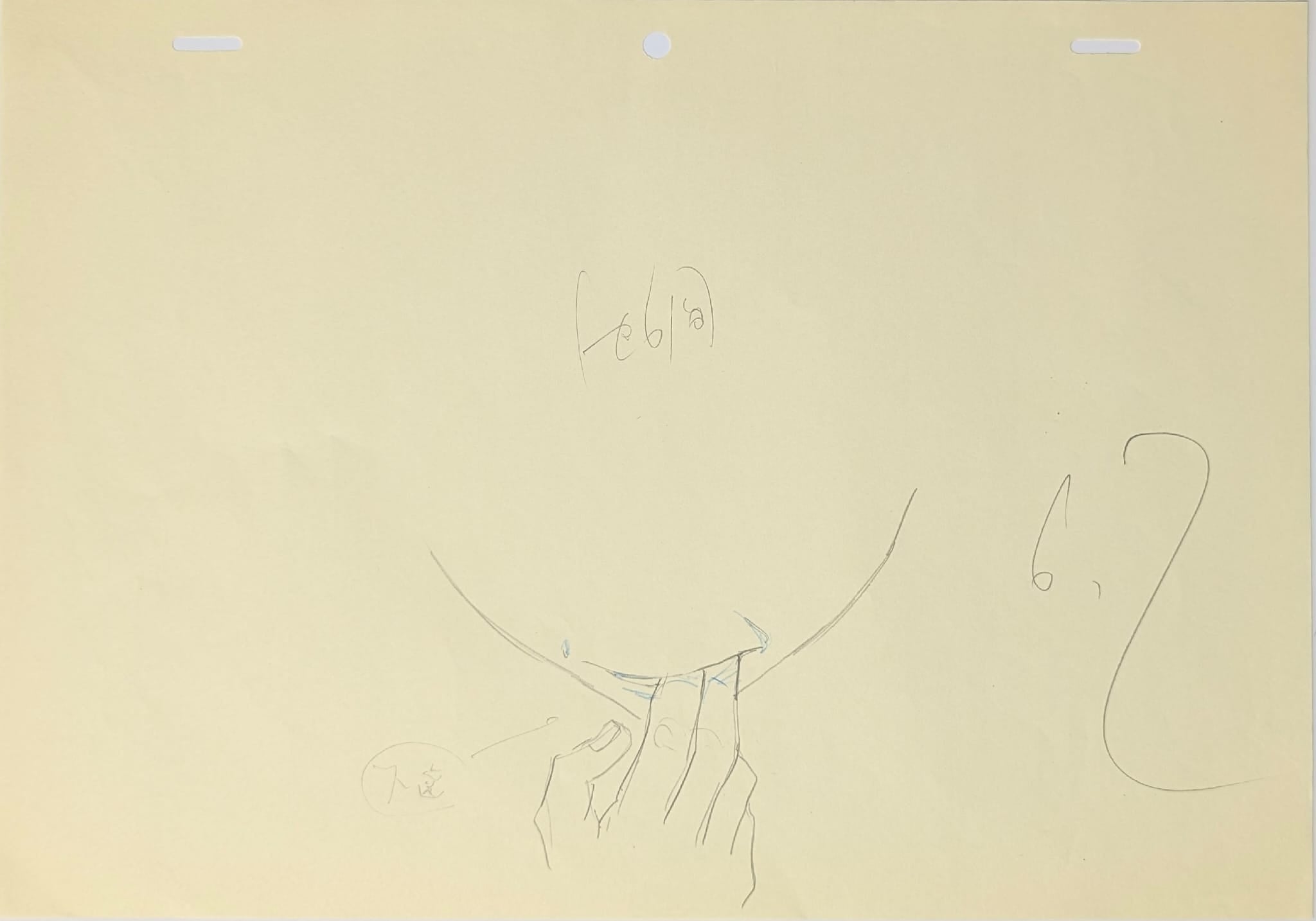 Tokyo Ghoul Original Drawing (Ken Kaneki) 2-page set