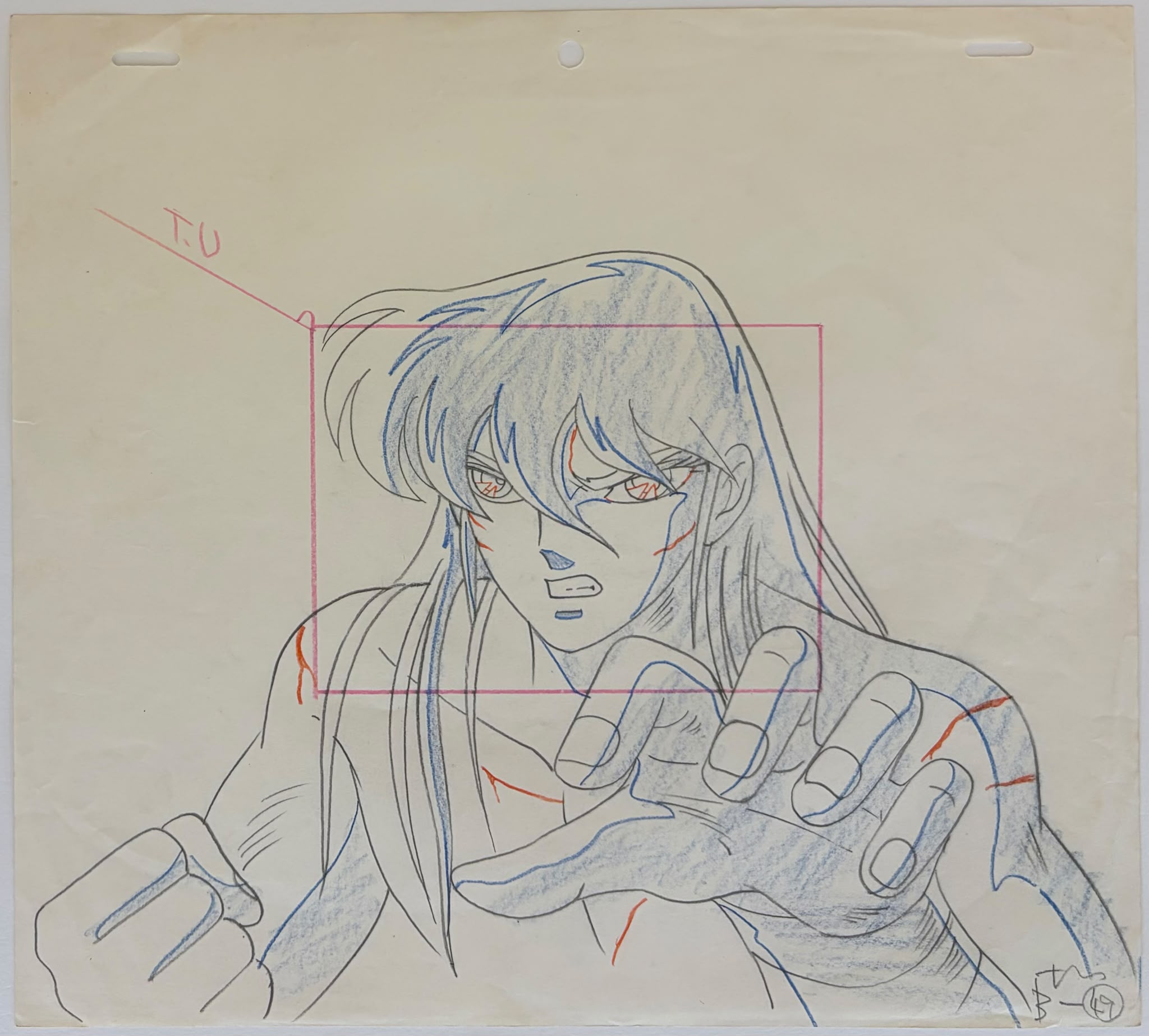 Saint Seiya Original Sketch (Dragon Shiryu)