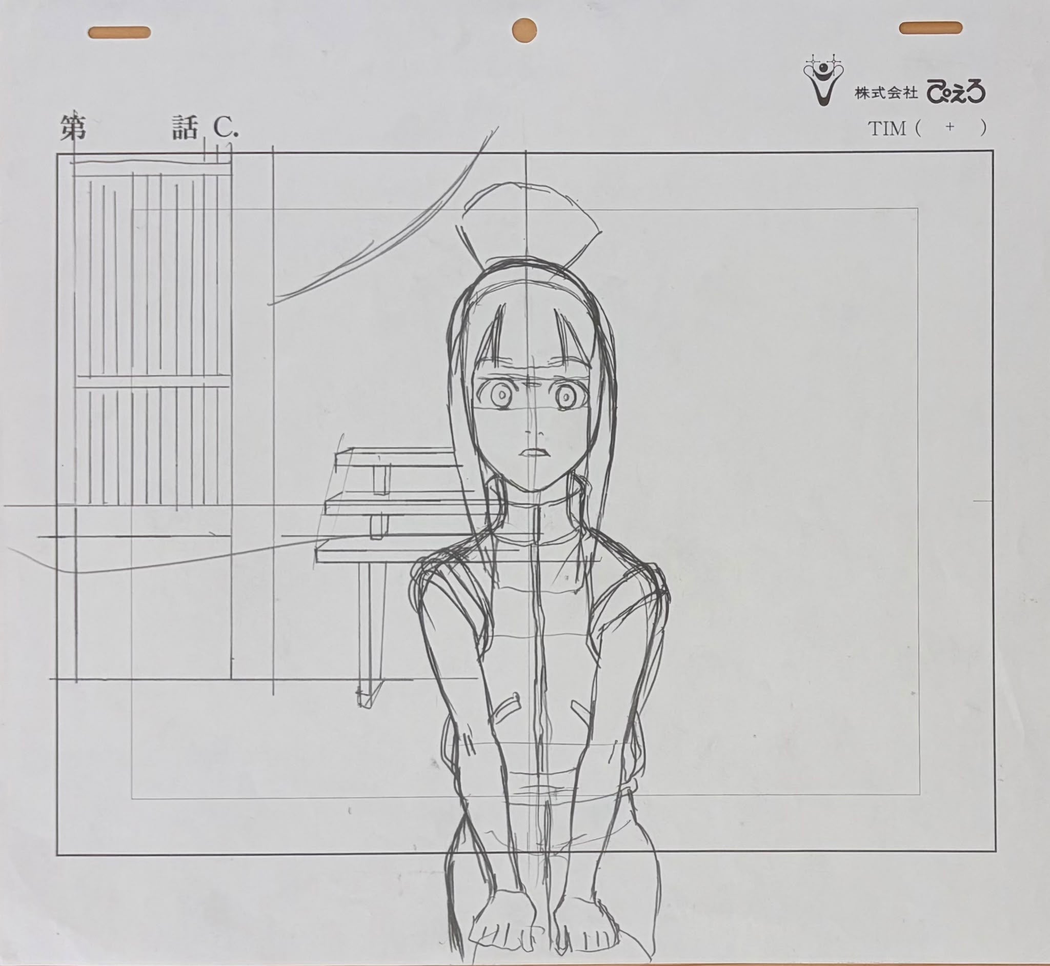 Dibujo Original de Naruto (Sasame)