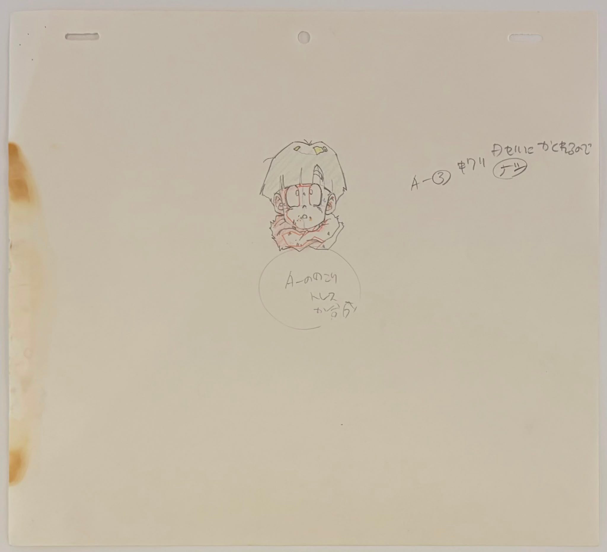 Dragon Ball Z Original Drawing (Son Gohan) 2 Page Set