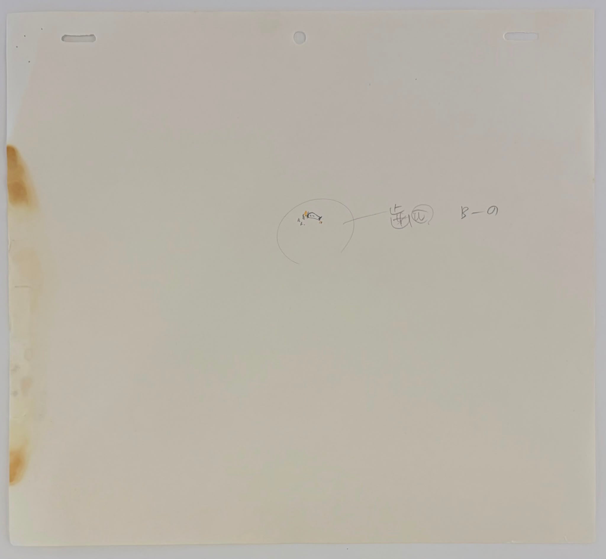 Dragon Ball Z Original Drawing (Son Gohan) 2 Page Set