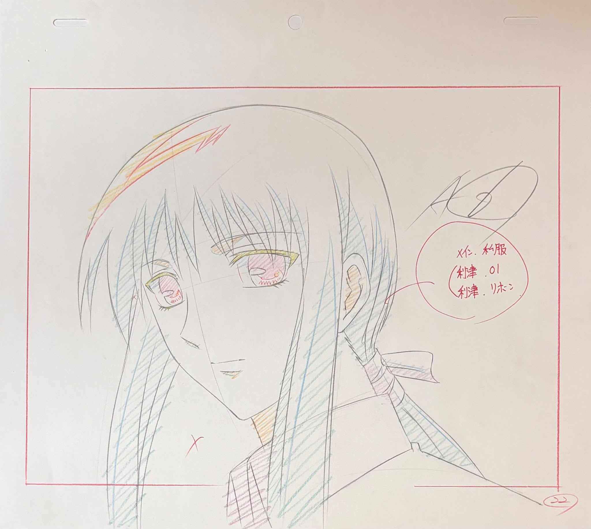 Fruits Basket Original Drawing (Tohru Honda & Ritsu Sohma)
