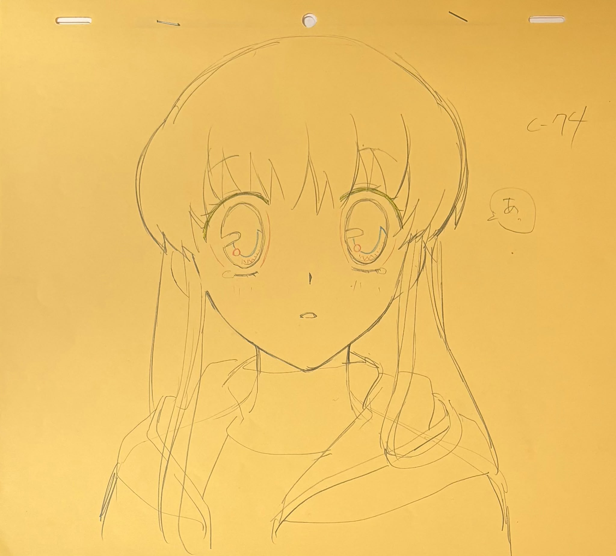 Fruits Basket Original Drawing (Tohru Honda)