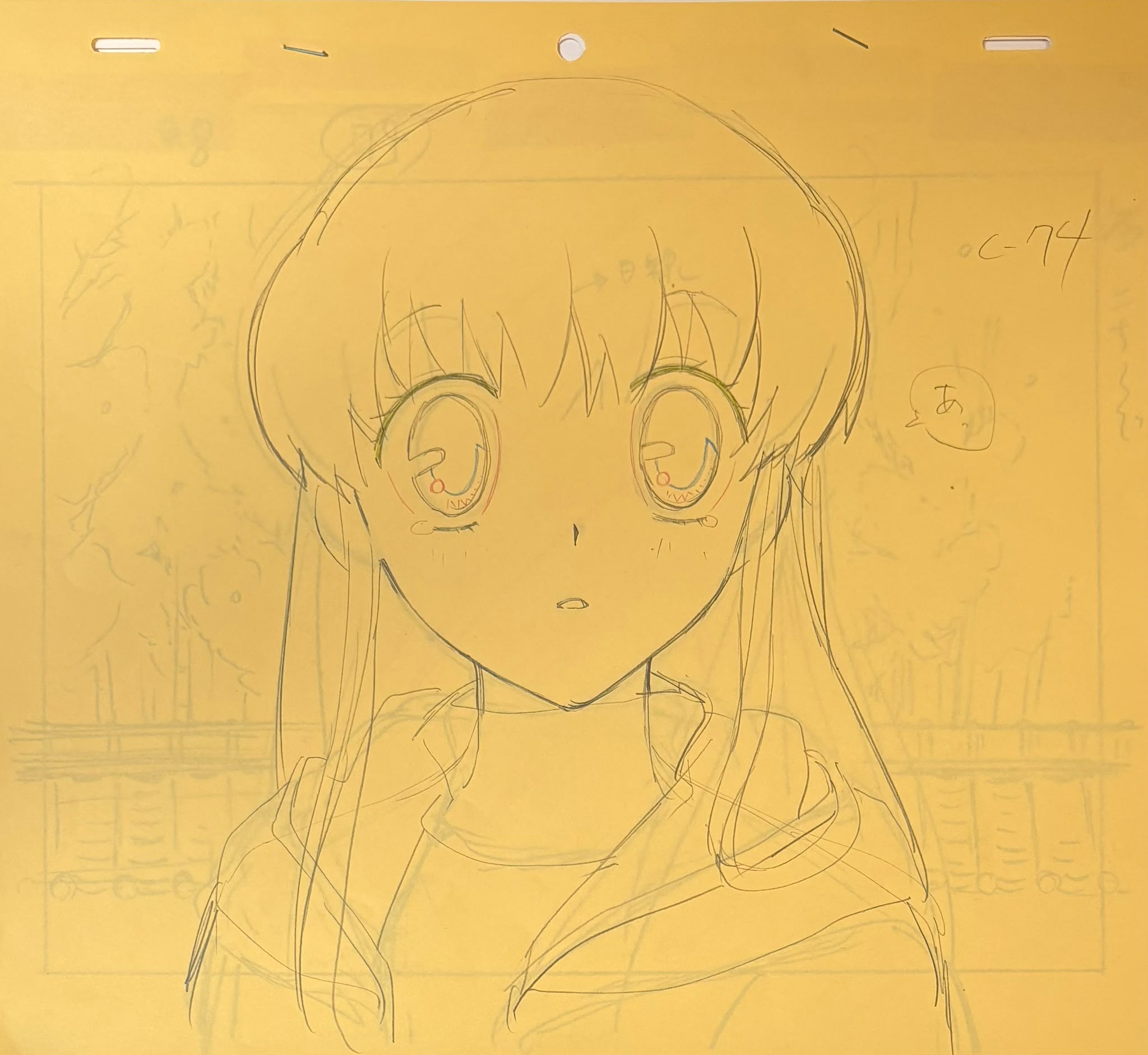 Fruits Basket Original Drawing (Tohru Honda)