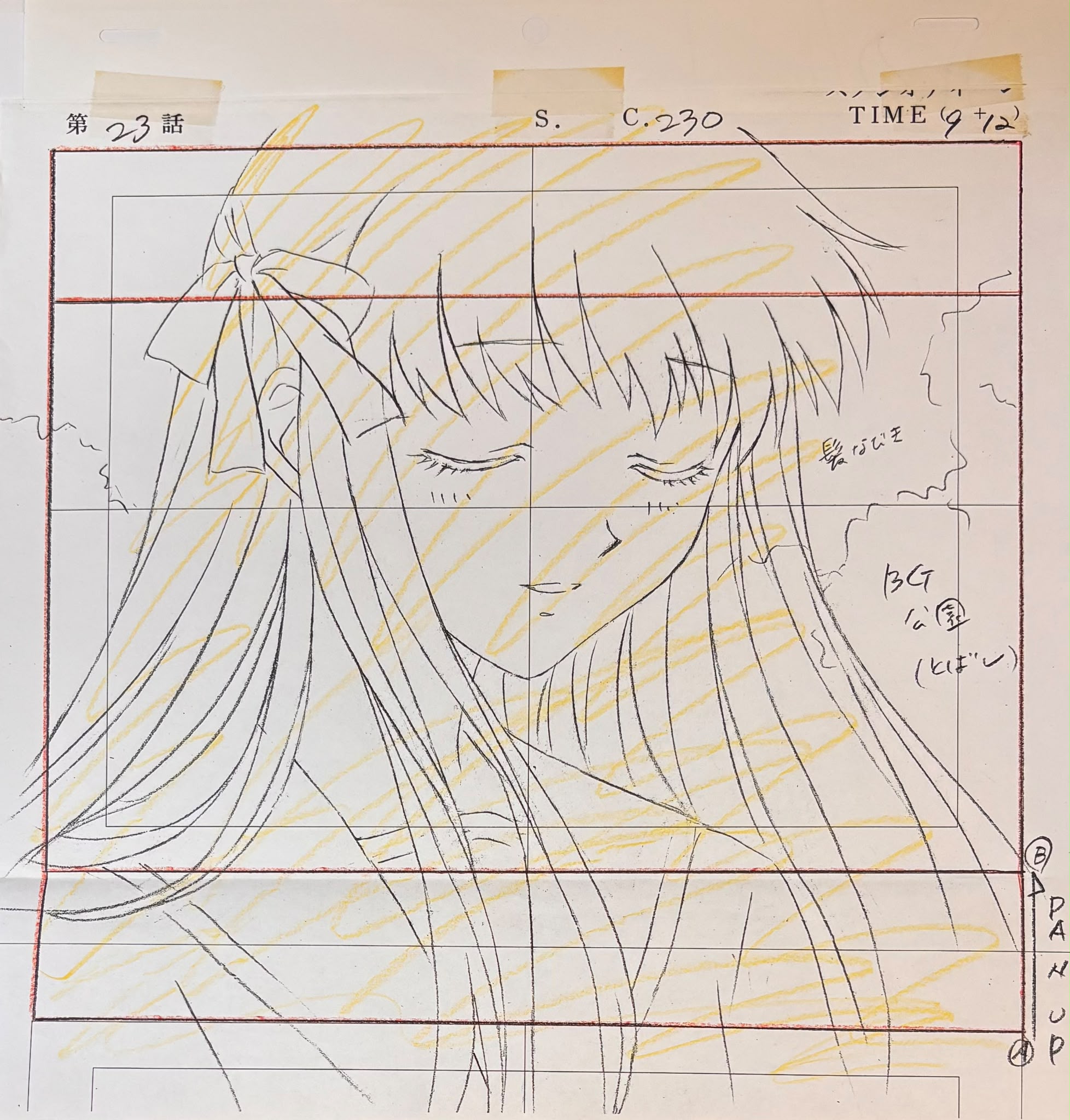 Fruits Basket Original Drawing (Tohru Honda & Ritsu Sohma)