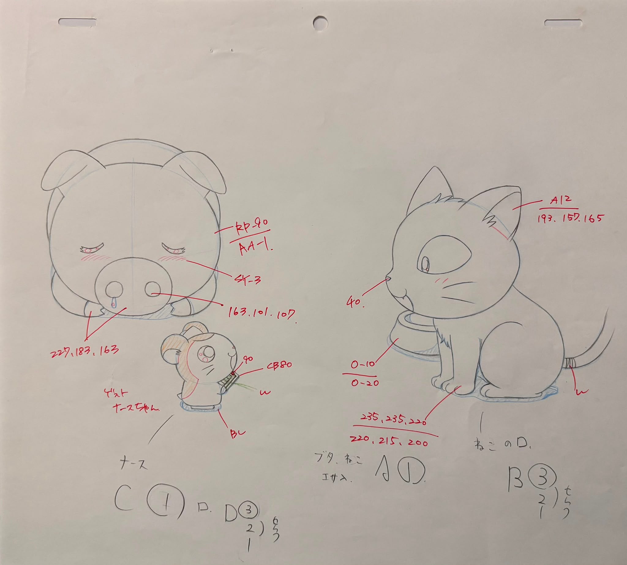 Hamtaro Original Sketch (Hamtaro) 3 page set