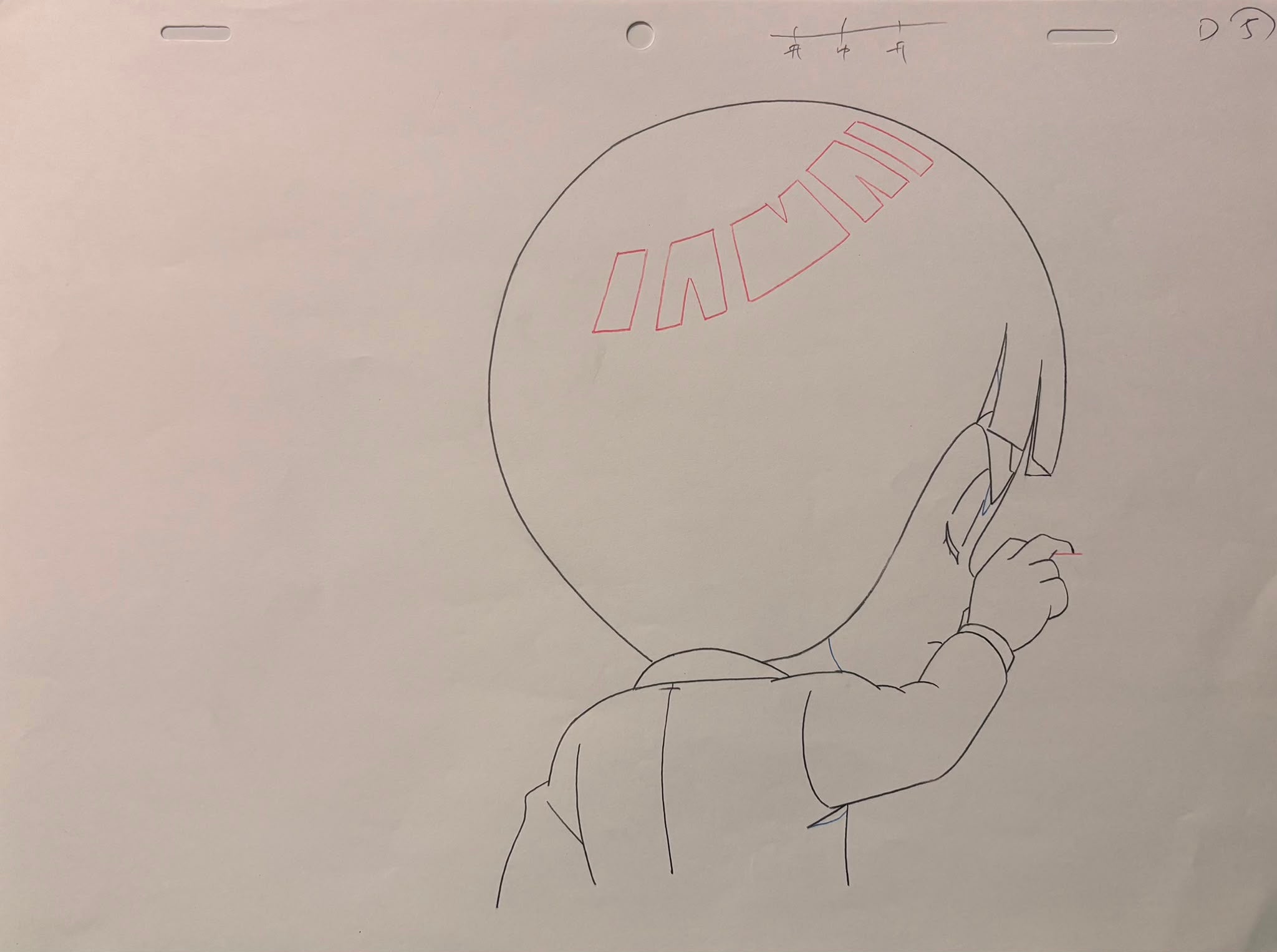 Naruto Original Sketch (Rock Lee) 3 page set