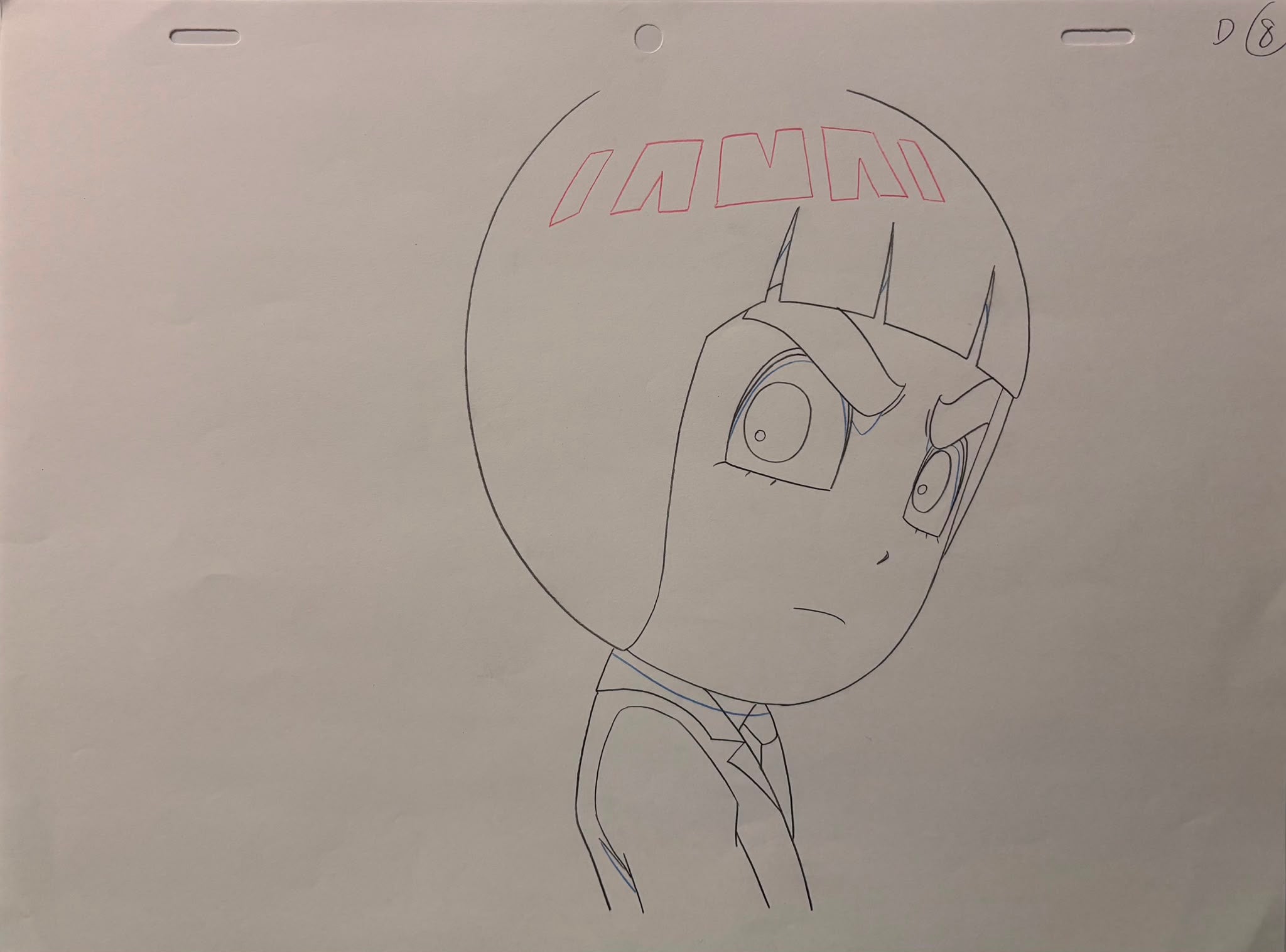 Naruto Original Sketch (Rock Lee) 2 page set