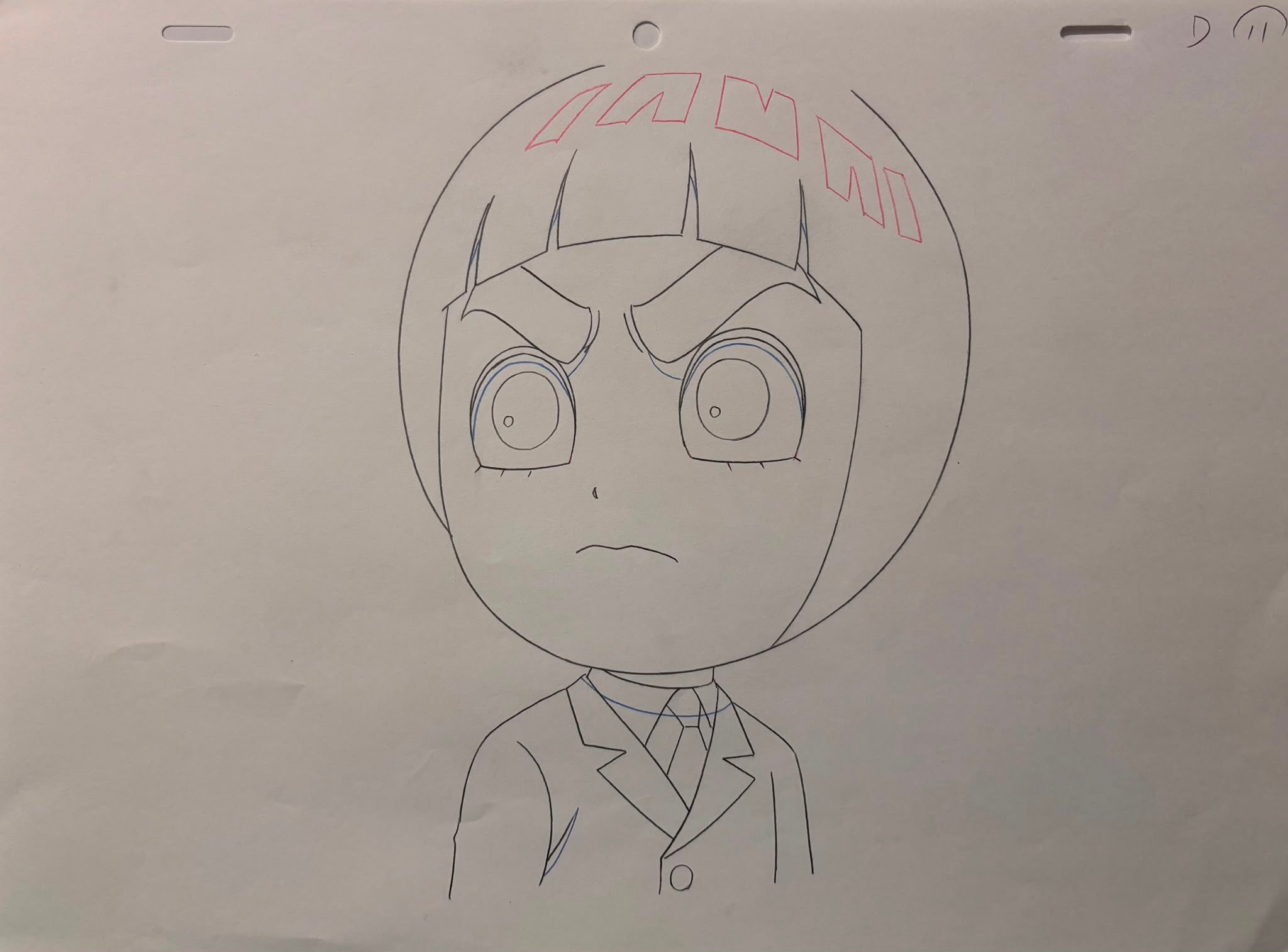 Naruto Original Sketch (Rock Lee) 3 page set