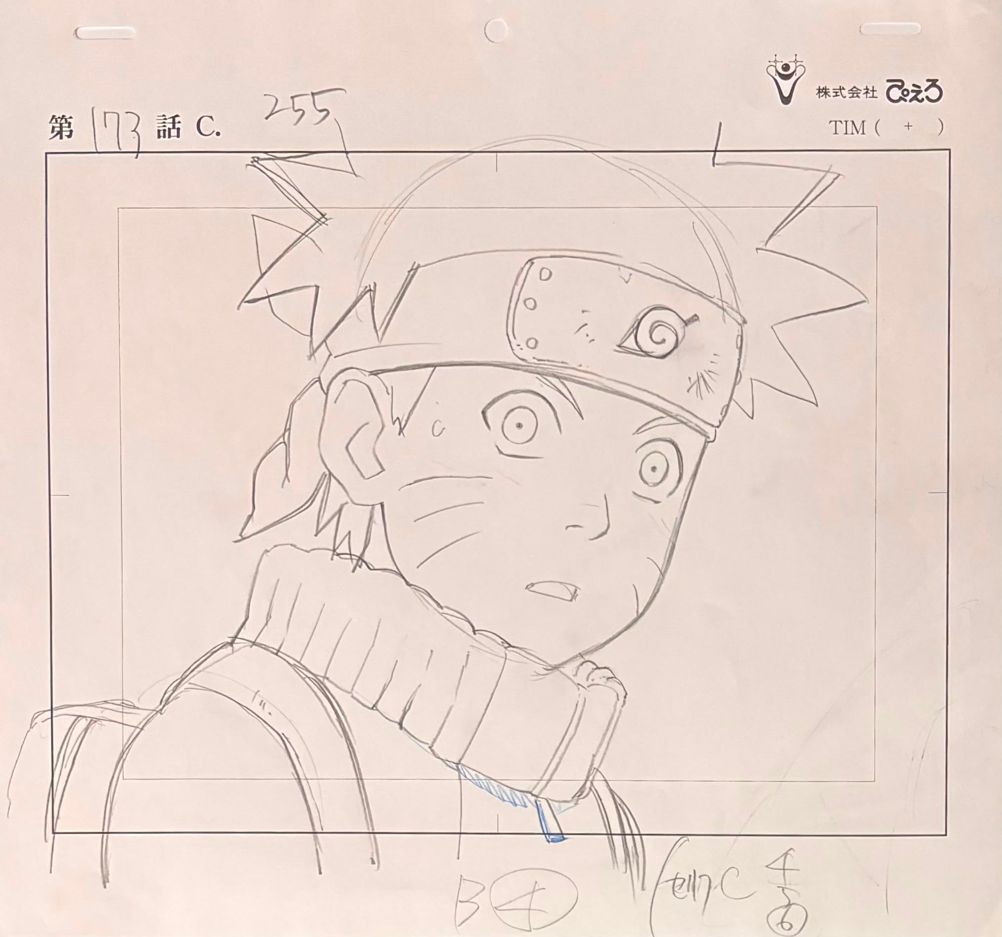 Naruto Original Drawing (Naruto Uzumaki)