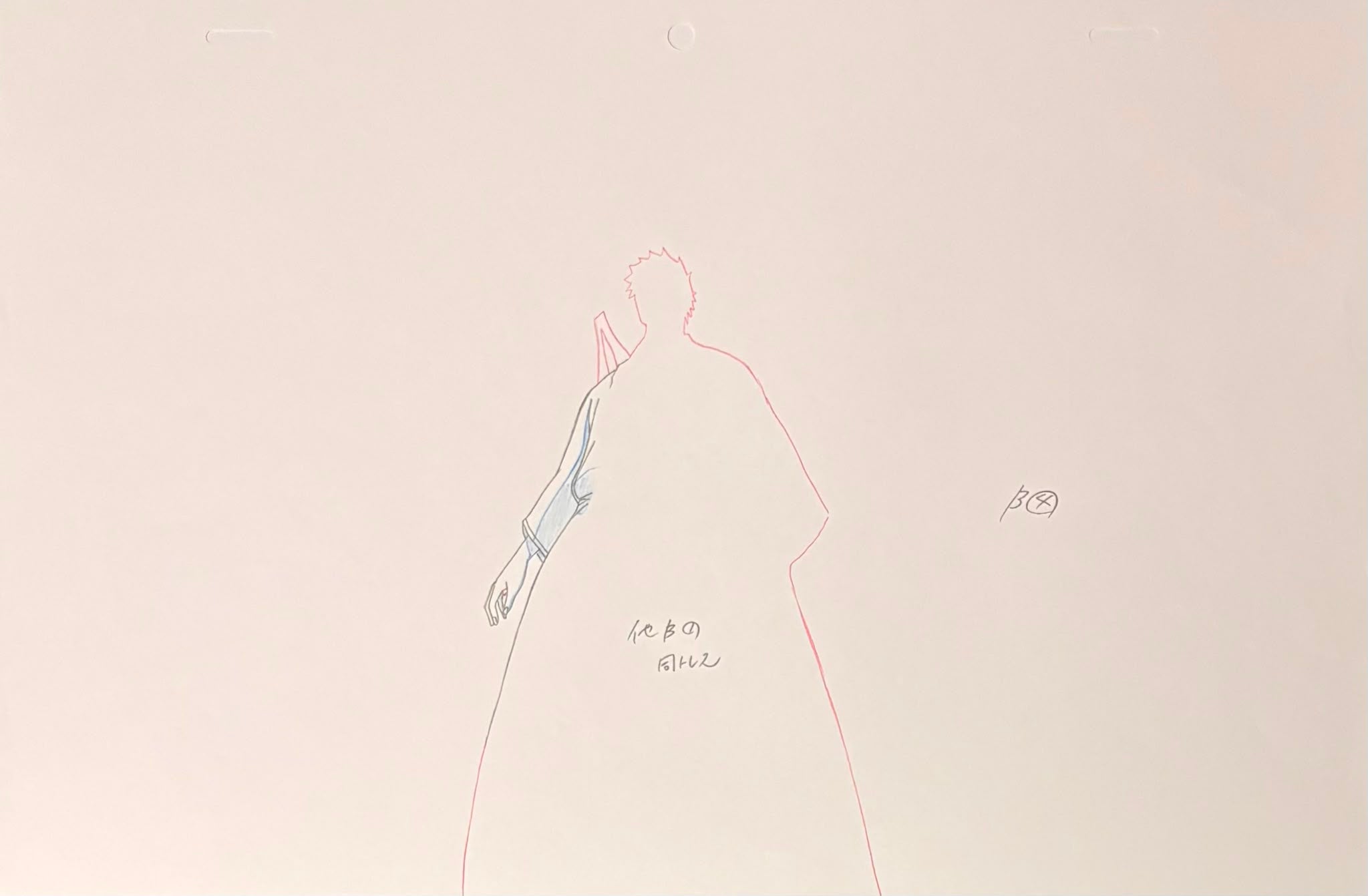 Bleach Original Genga (Ichigo Kurosaki) 10-Piece Set