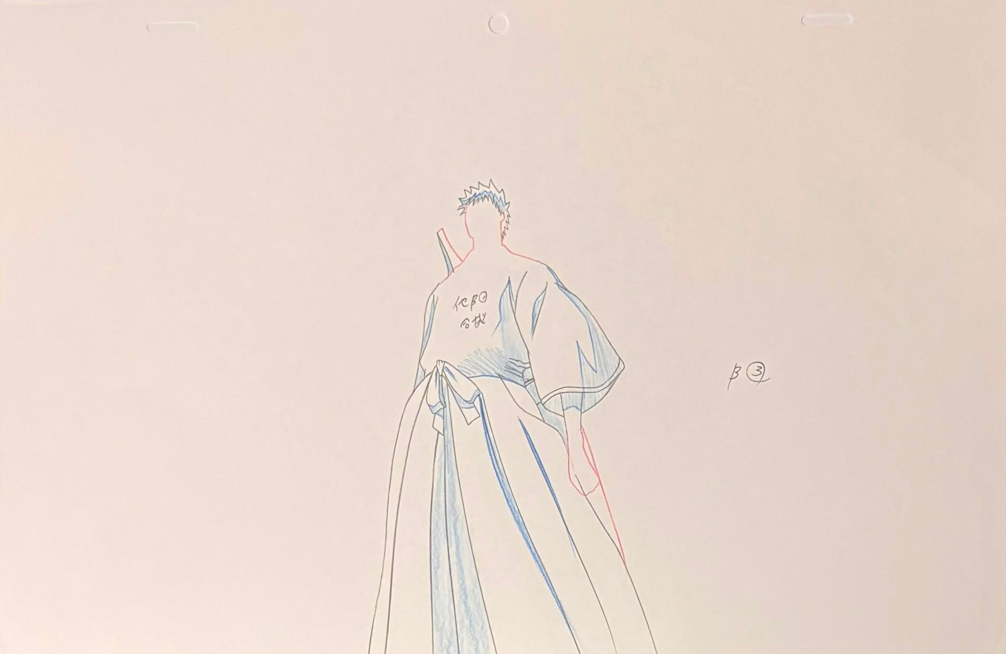Bleach Original Genga (Ichigo Kurosaki) 10-Piece Set