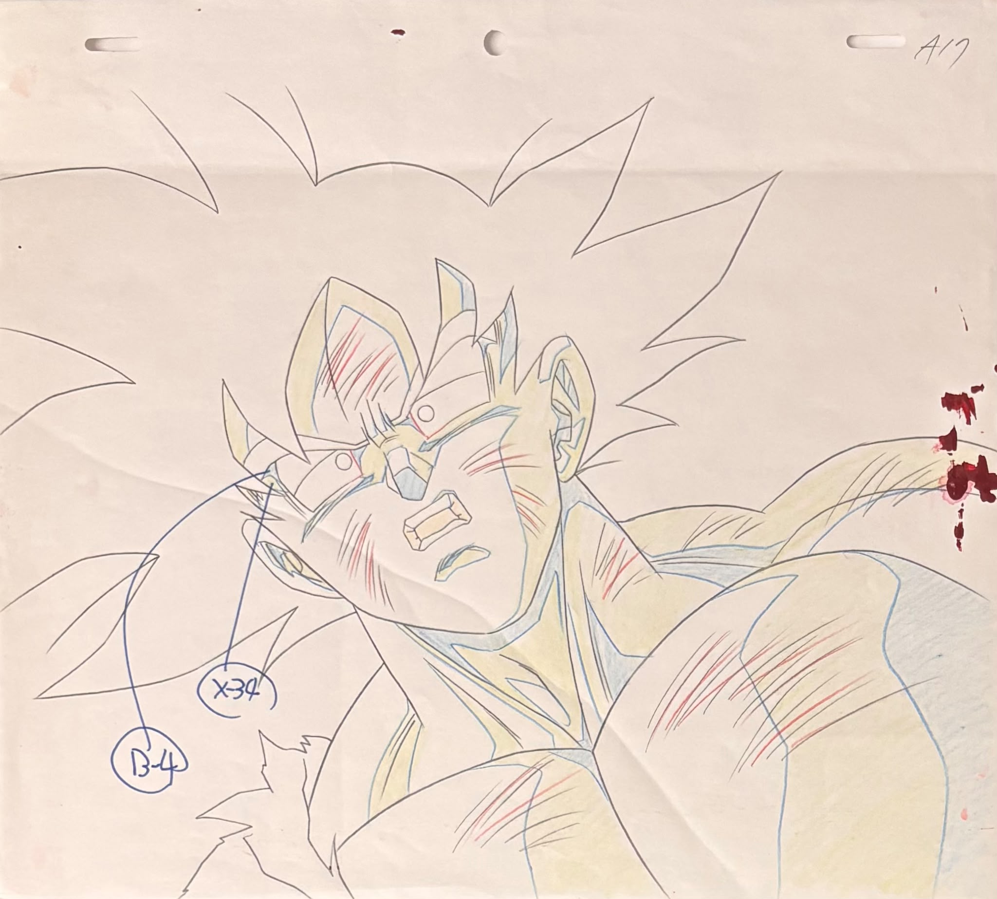 Dragon Ball Z Original Douga (Son Goku)