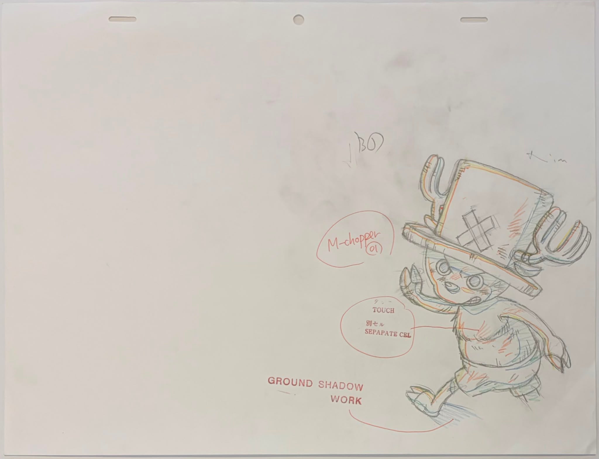 One Piece Original Genga (Tony Tony Chopper)