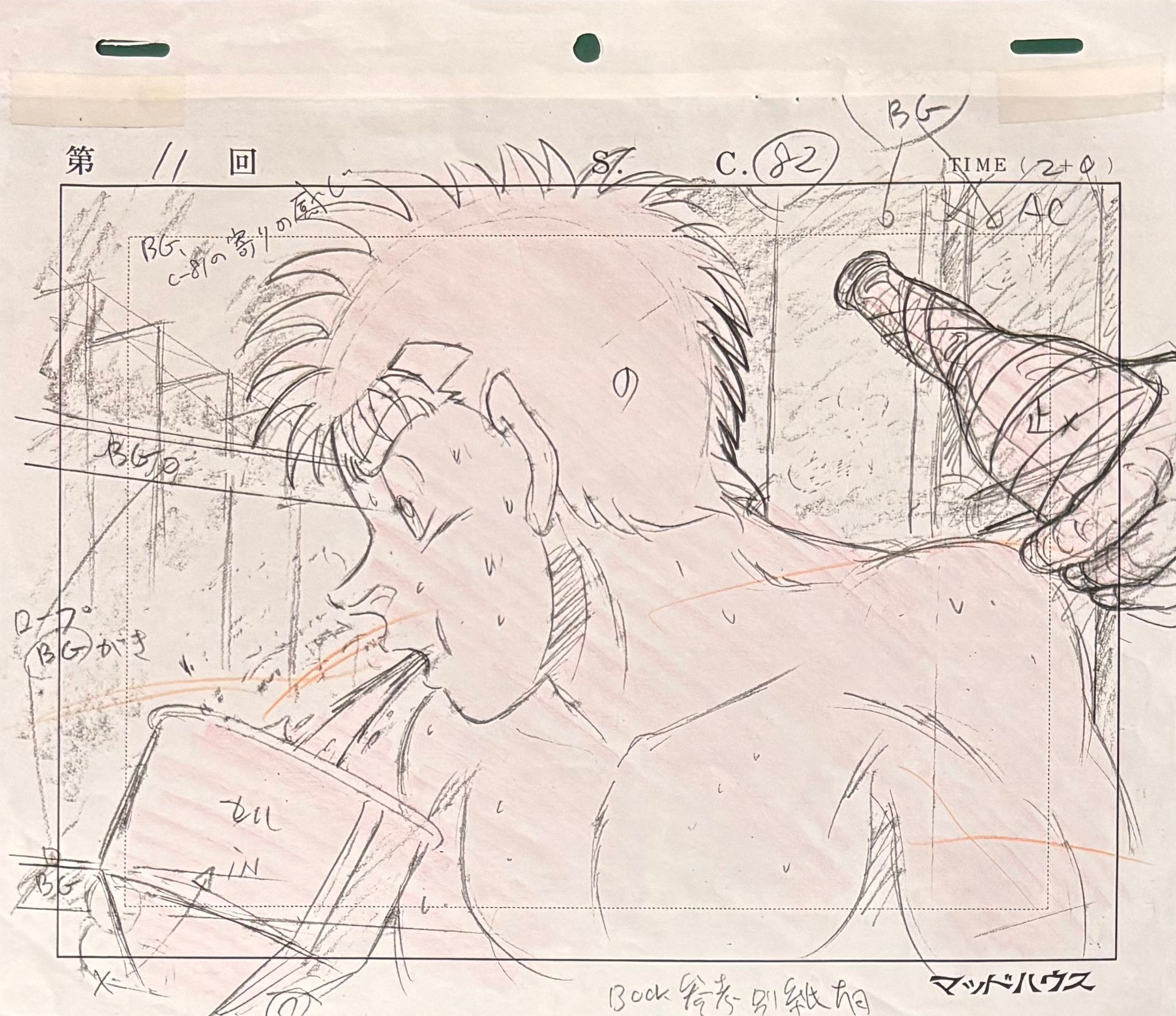 Hajime no Ippo Original 3 Page Drawing (Ippo Makunouchi)