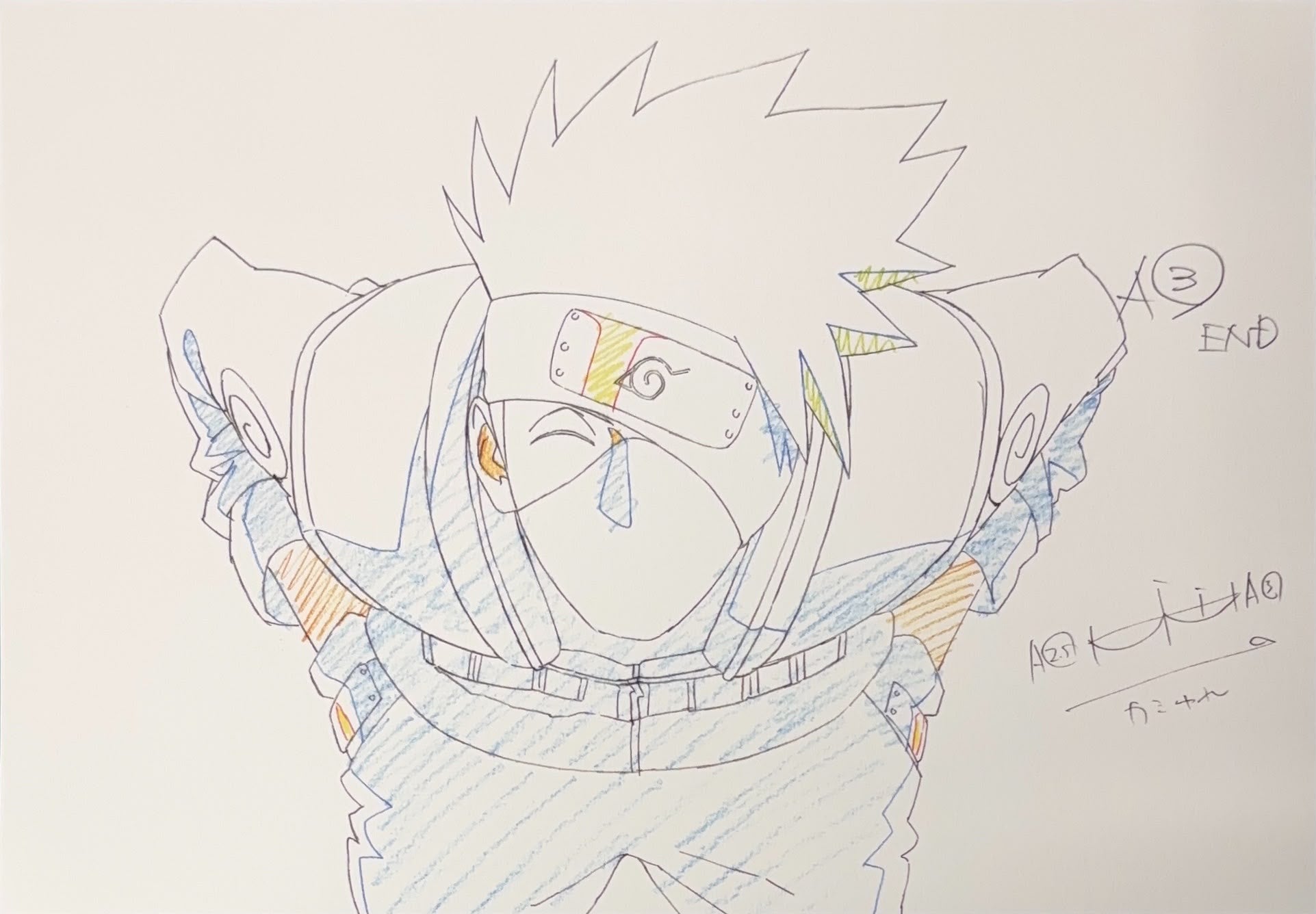 Reproducción limitada de Naruto (Kakashi Hatake)