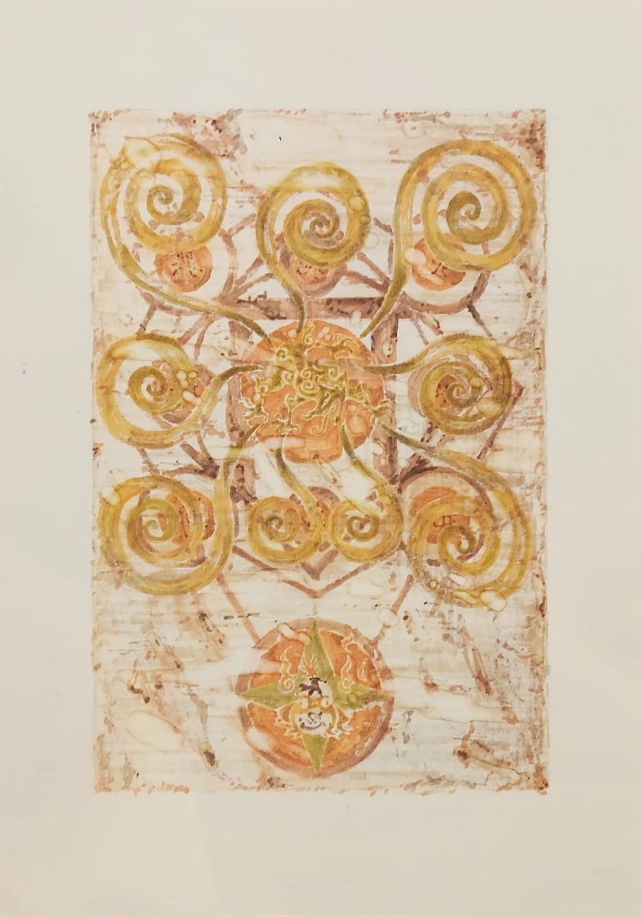 Naruto Chapter 1 Limited Reproduction (First colour page)