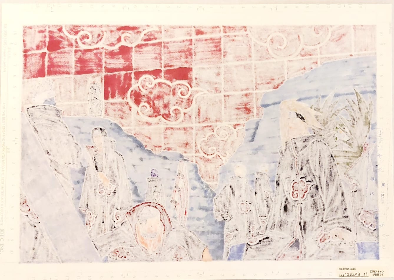 Naruto Limited Reproduction (Itachi & Akatsuki members)