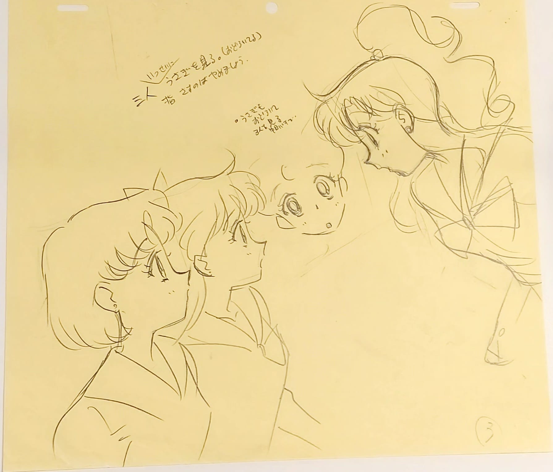 Sailor Moon Original Drawing (Kino Makoto, Aino Minako & Mizuno Ami)