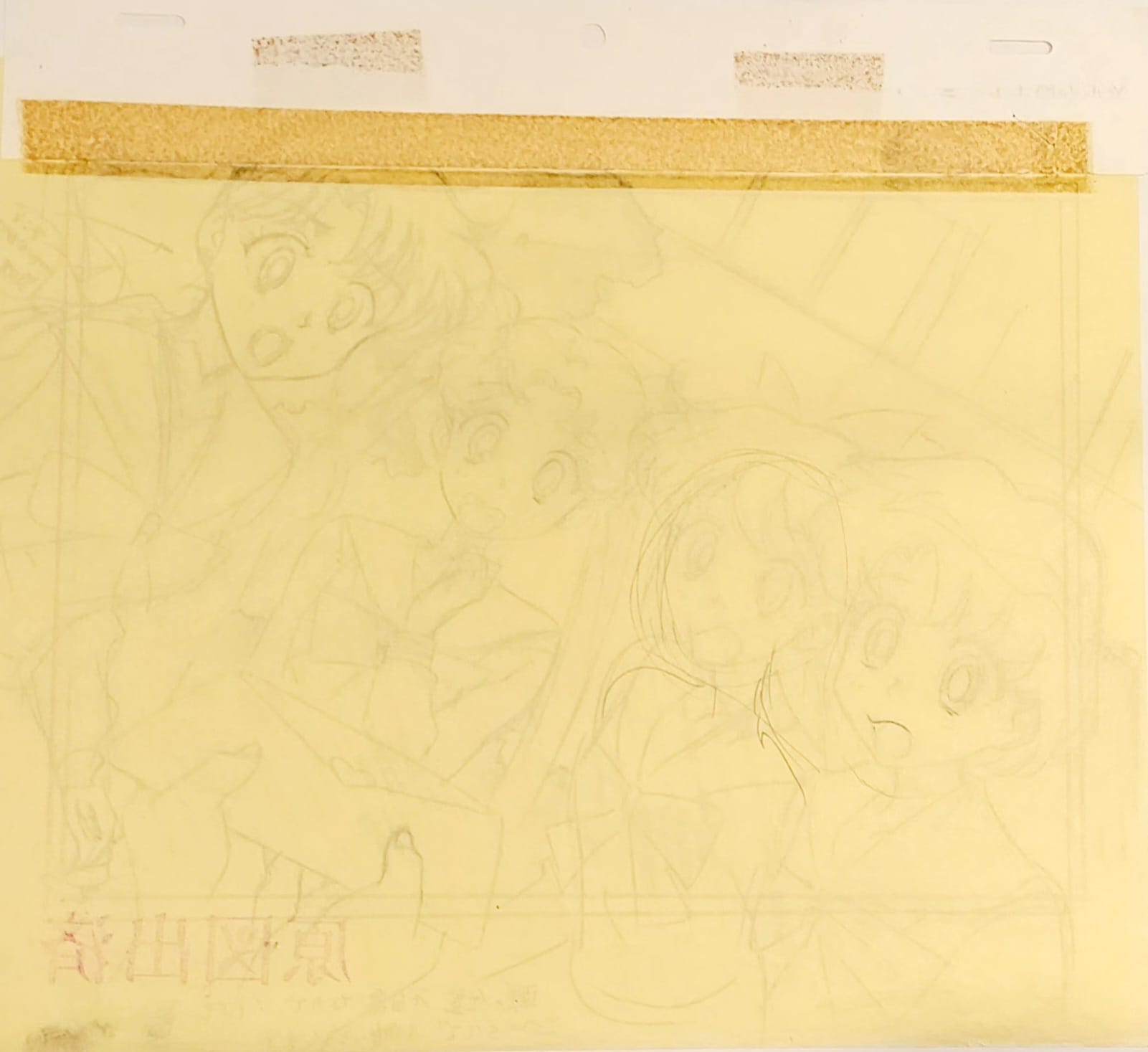 Sailor Moon Original Drawing (Usagi Tsukino, Kino Makoto, Aino Minako & Mizuno Ami)