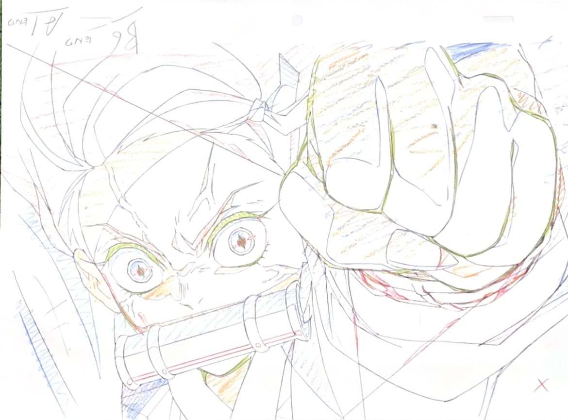 Demon Slayer Limited Reproduction (Nezuko Kamado)