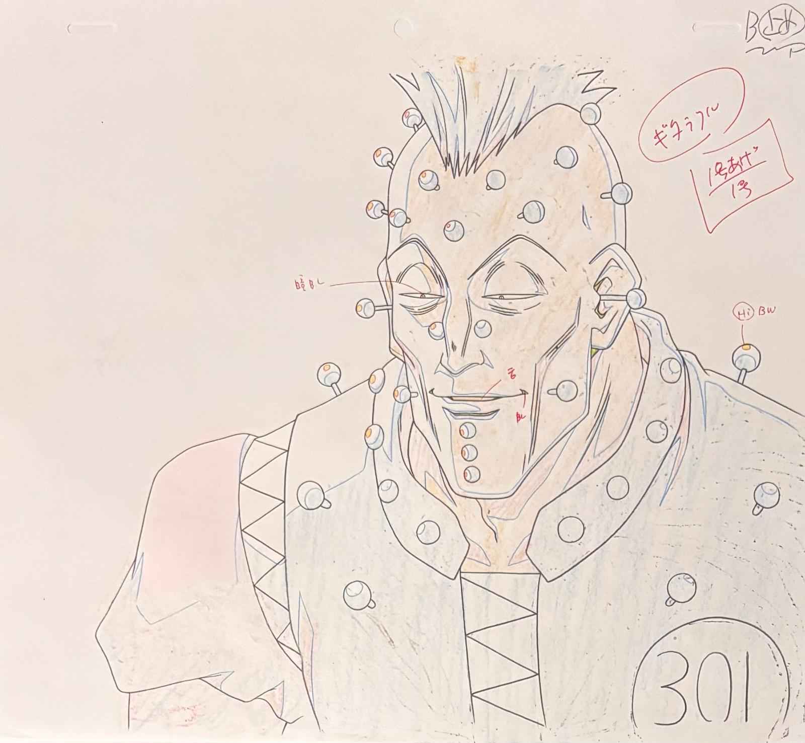 Hunter x Hunter Original Sketch (Illumi Zoldyck)