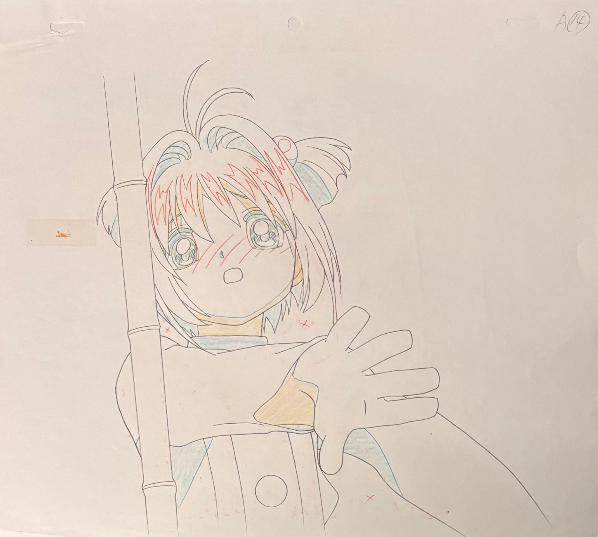 Cardcaptor Sakura Original Cel (Sakura Kinomoto)