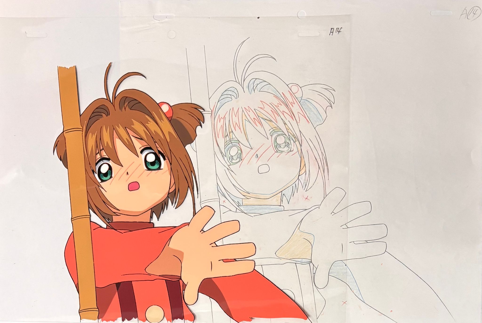 Cardcaptor Sakura Original Cel (Sakura Kinomoto)