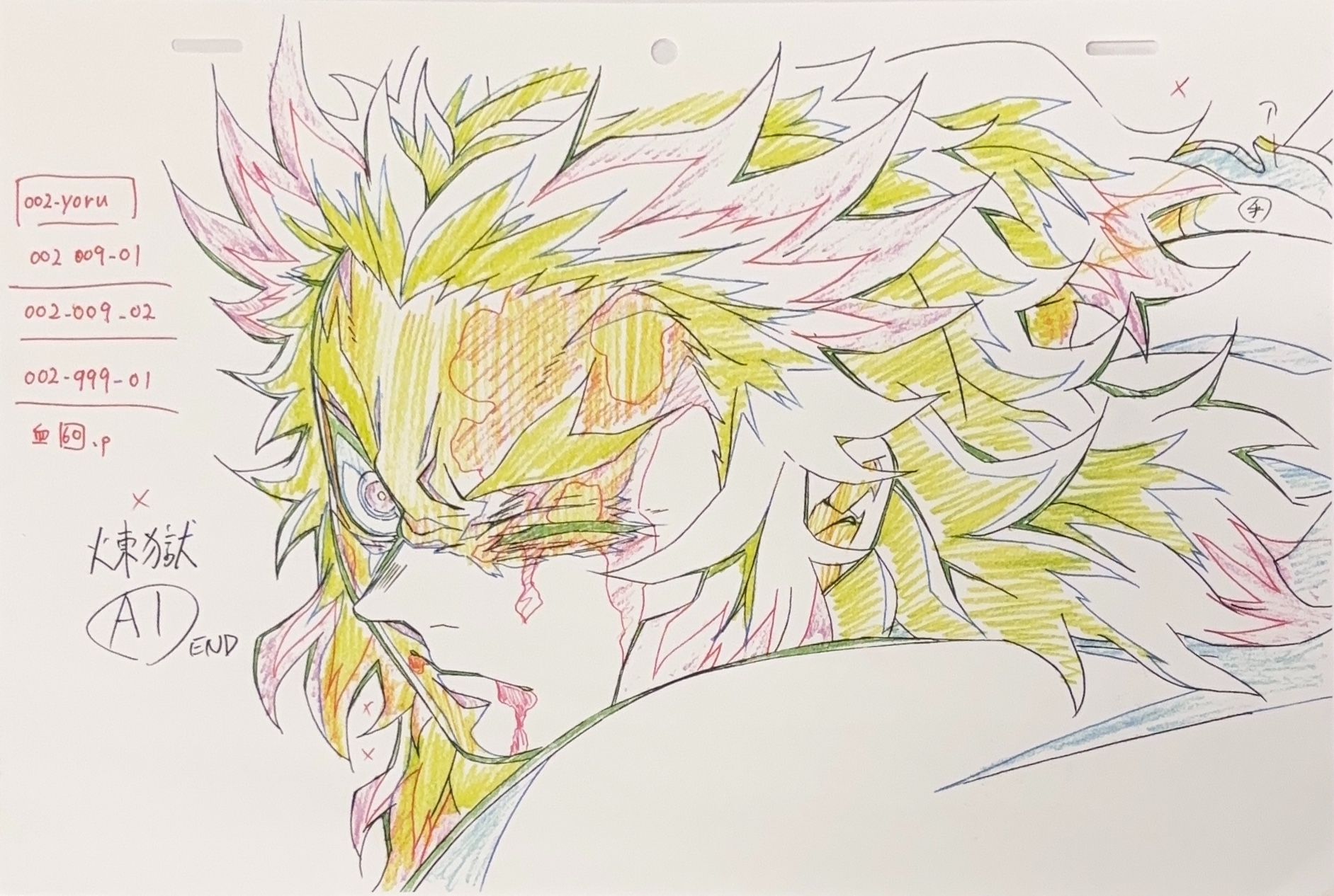 Reproducción limitada de Demon Slayer (Kyojuro Rengoku)