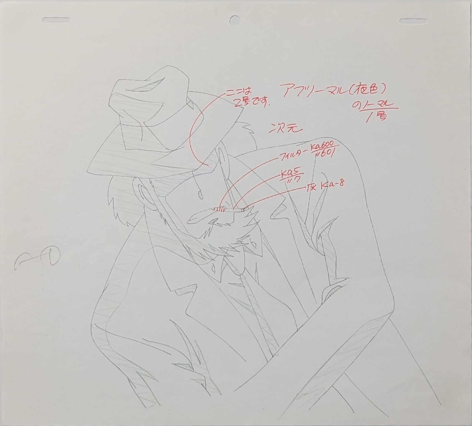 Lupin III Original Sketch (Daisuke Jigen) -5 Page Set