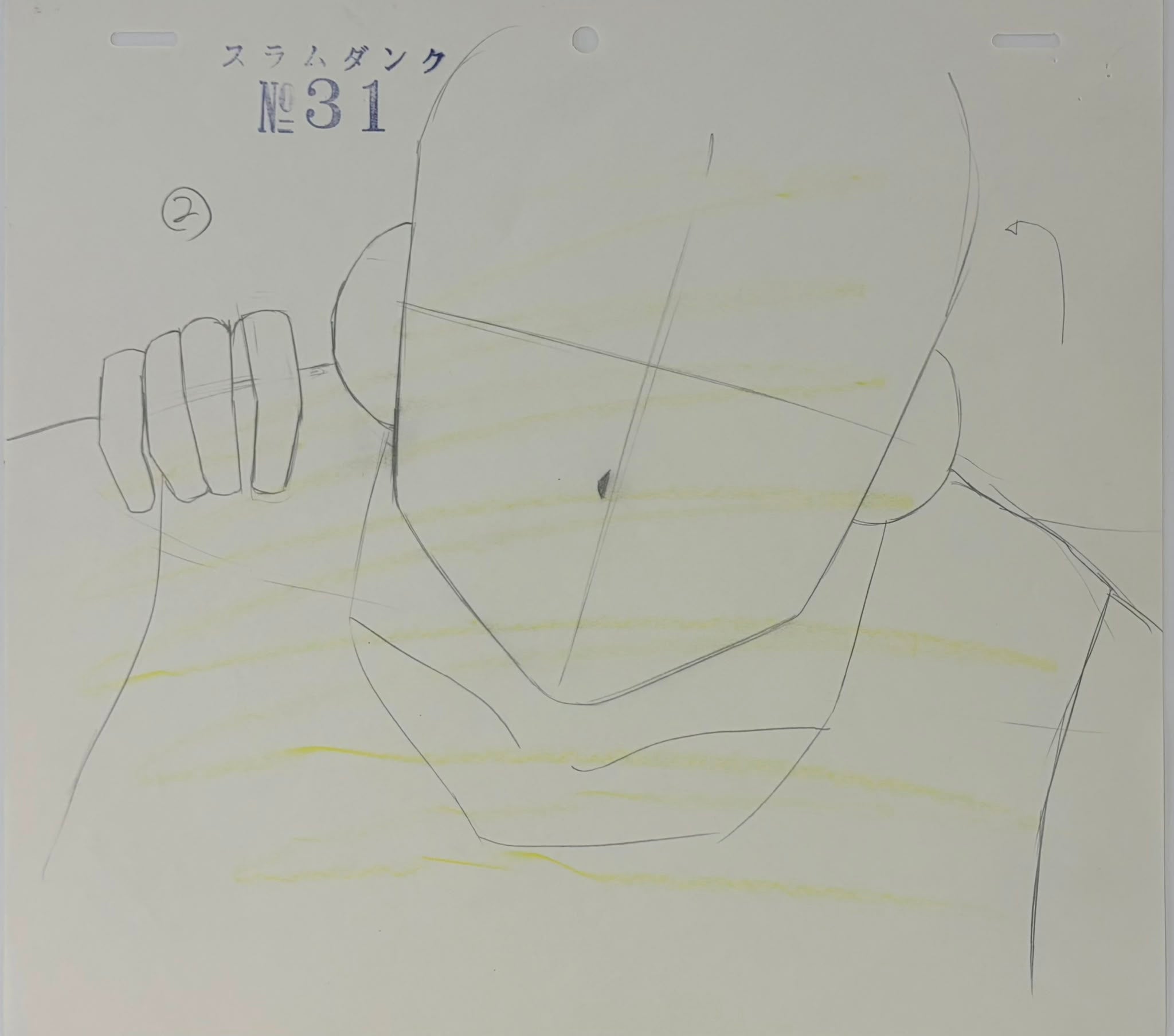 Boceto original de Slam Dunk (Sakuragi Hanamichi)