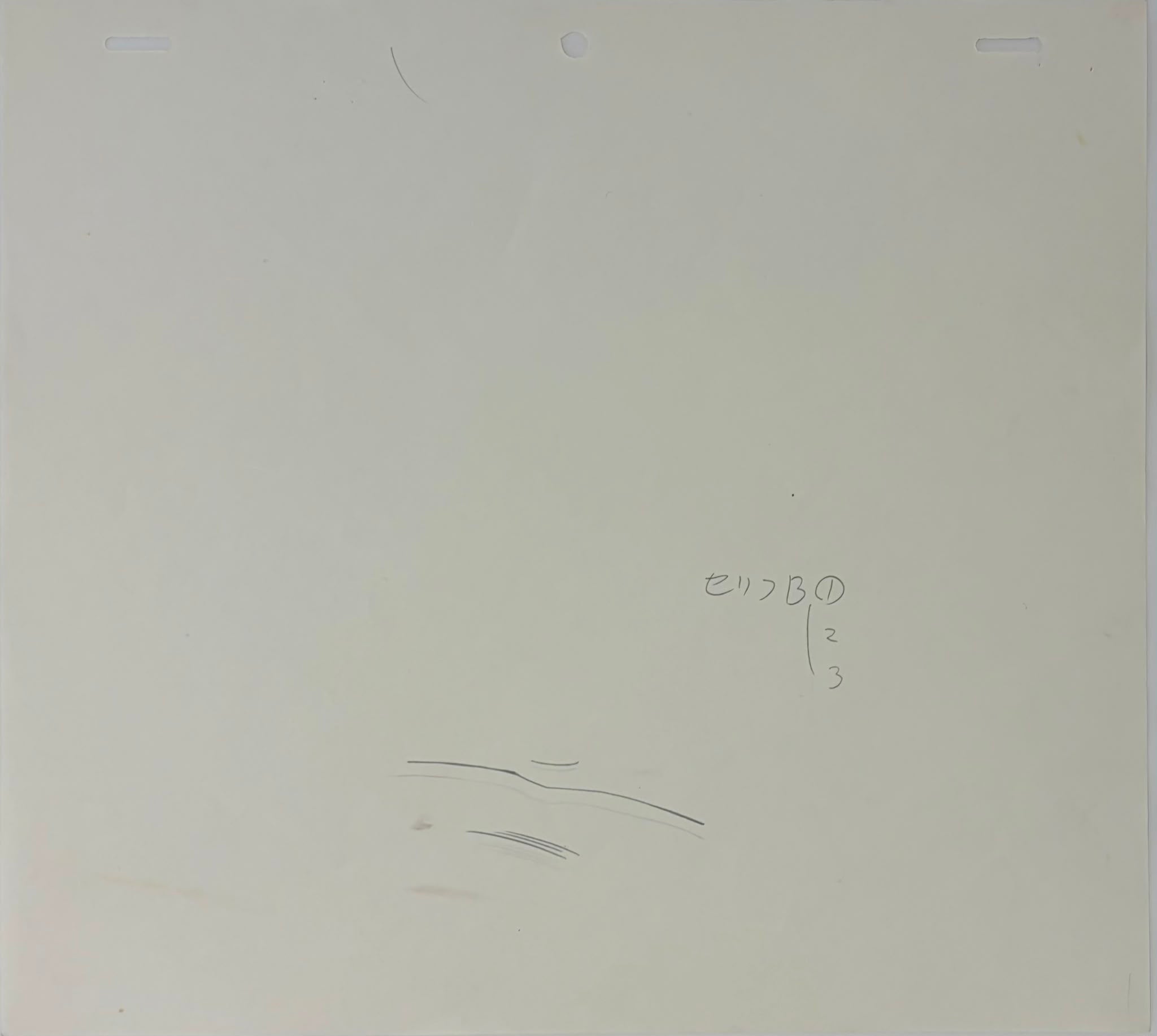 Boceto original de Slam Dunk (Sakuragi Hanamichi)