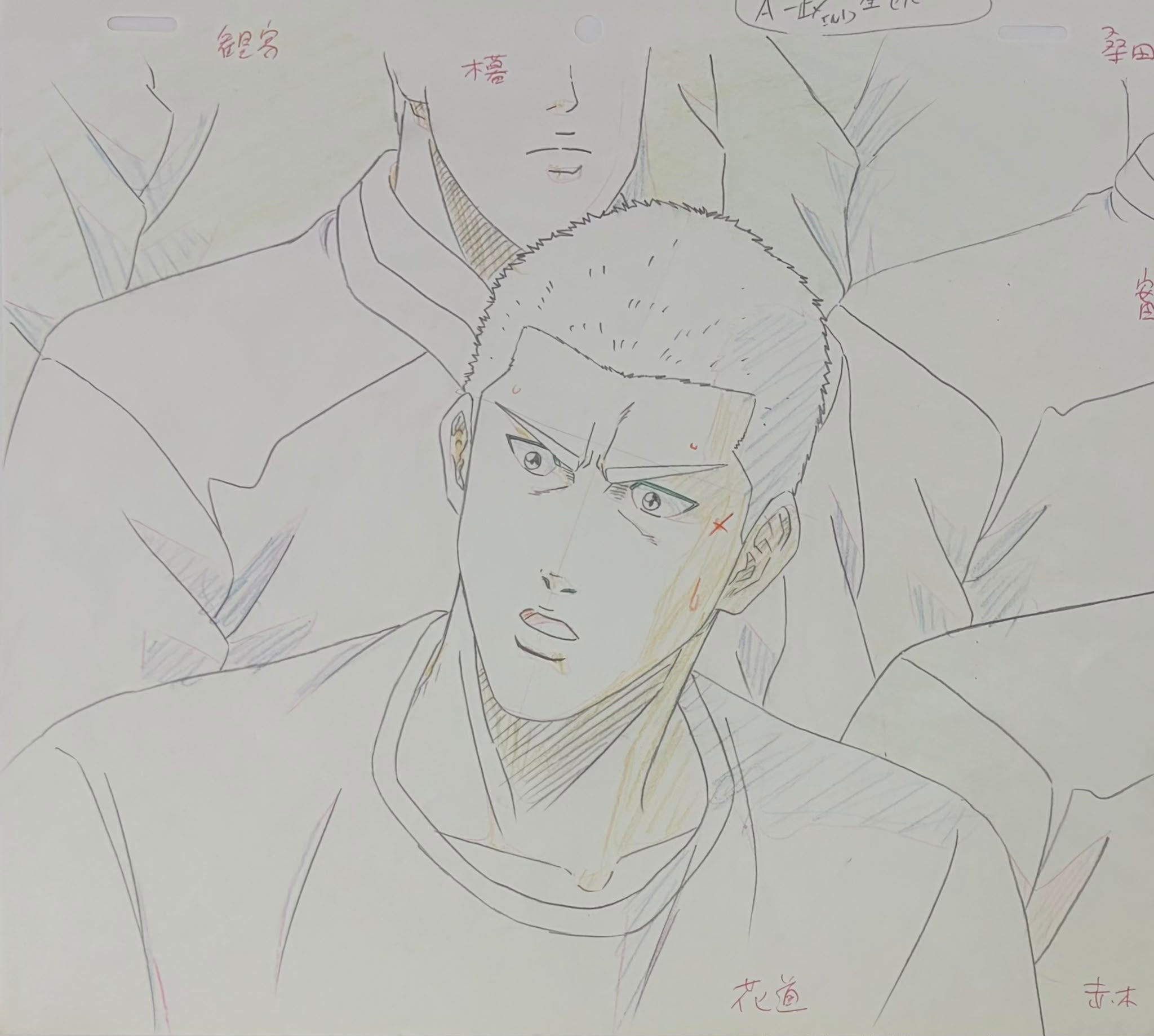Boceto original de Slam Dunk (Hanamichi Sakuragi)