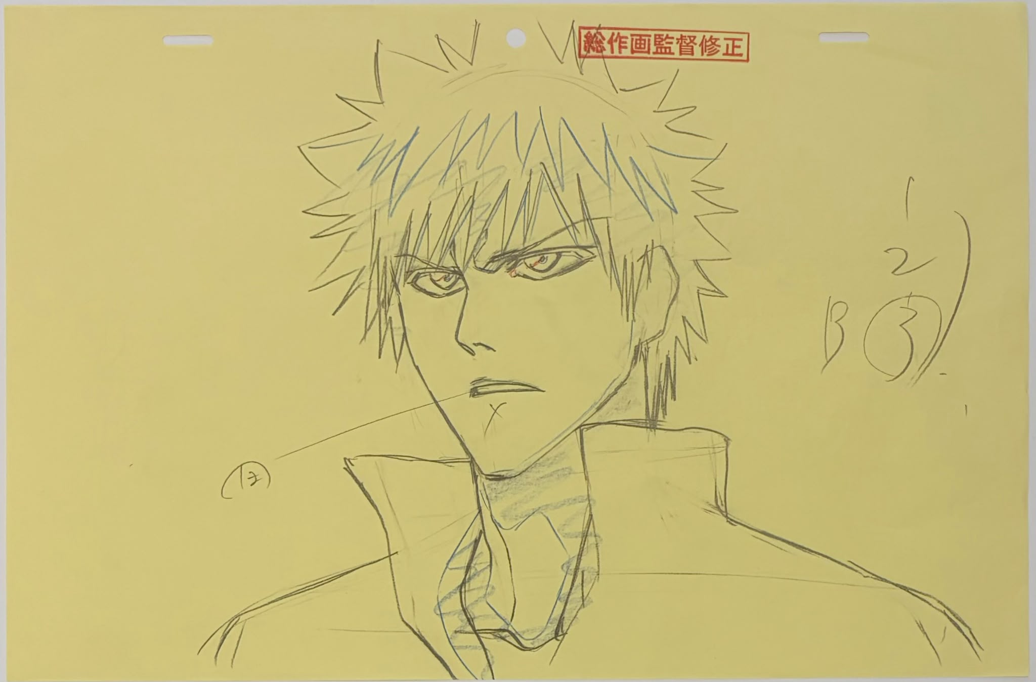 Bleach Original Genga (Ichigo Kurosaki) 2-Piece Set