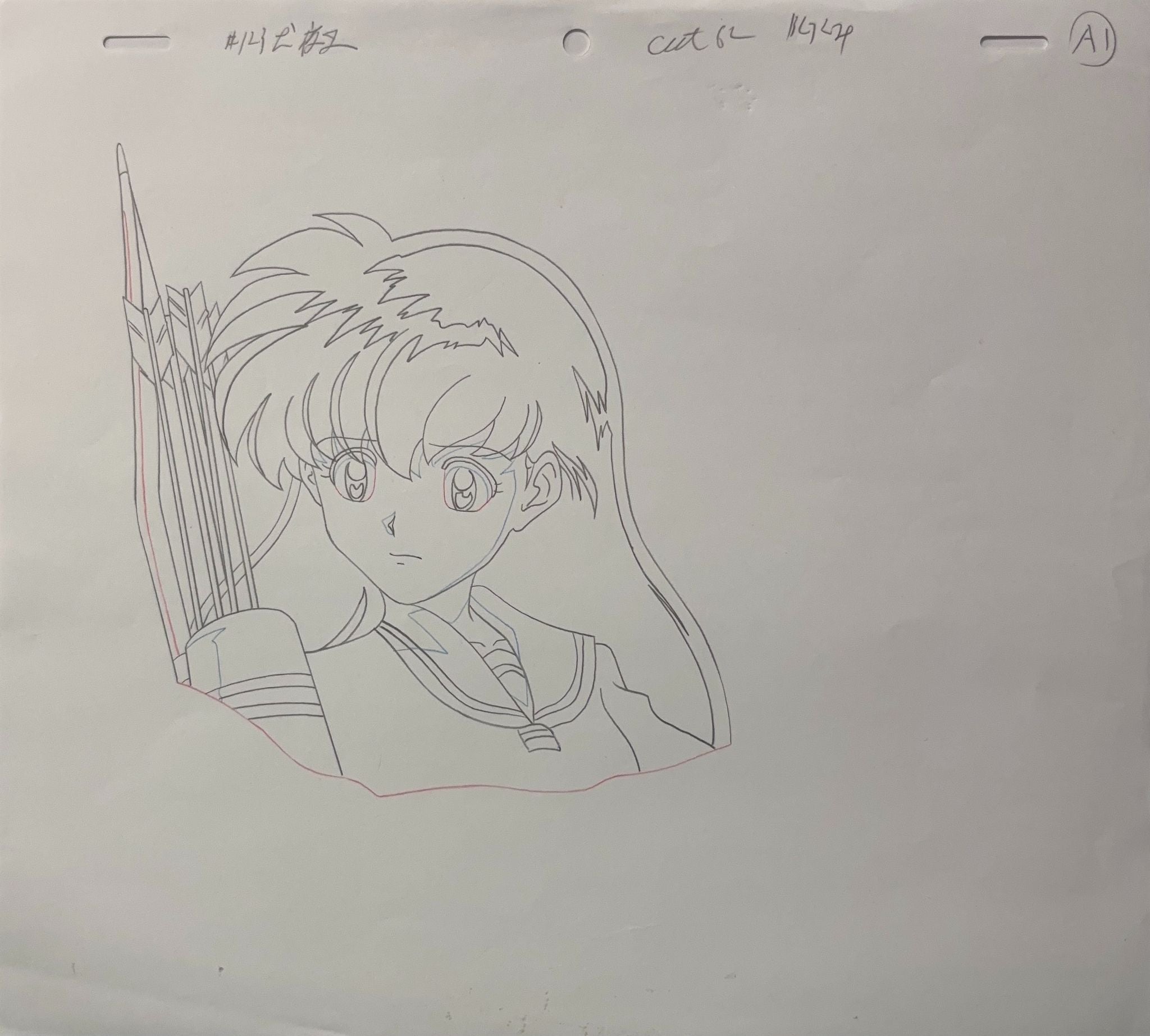 Inuyasha Original Drawing (Kagome Higurashi)