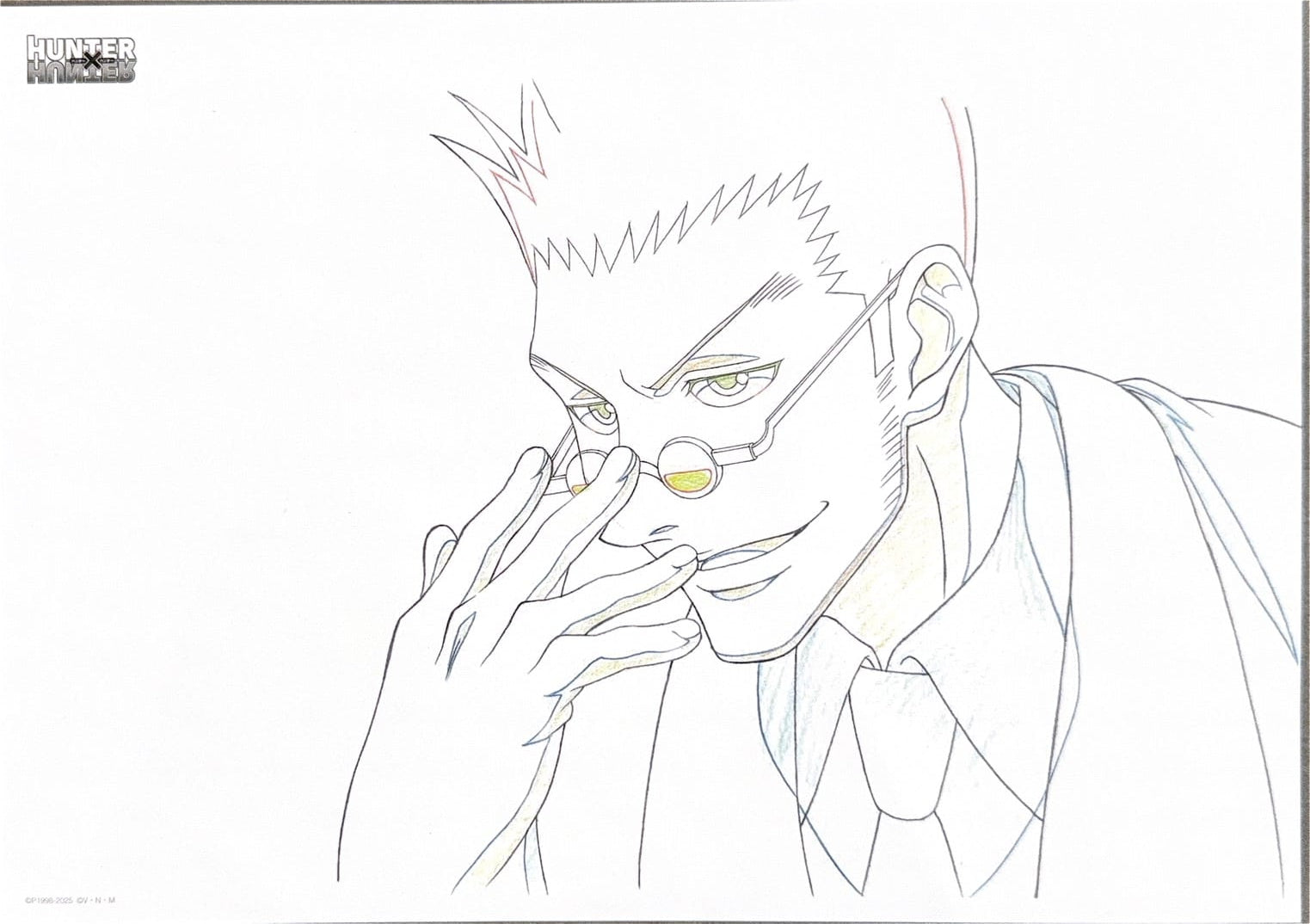 Hunter x Hunter Limited Reproduction (Leorio)