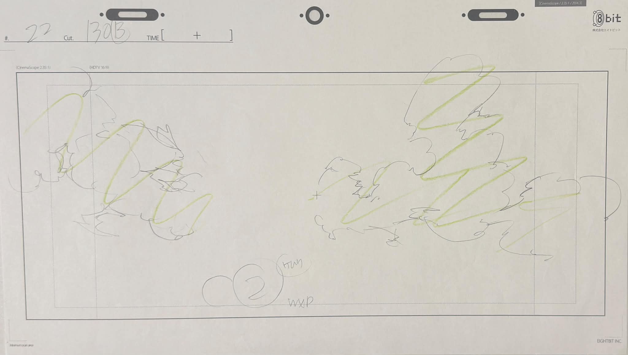 The Fruit of Grisaia Original Drawing (Makina Irisu) 8-page Set