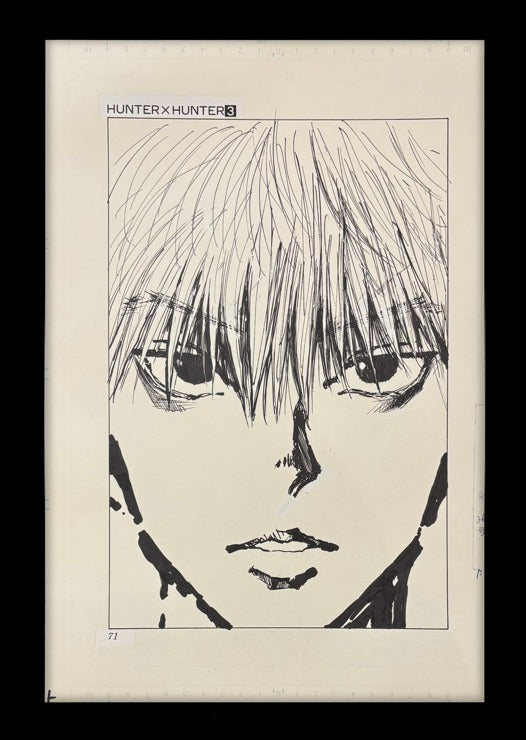 Hunter x Hunter Reproducción Limitada (Killua)