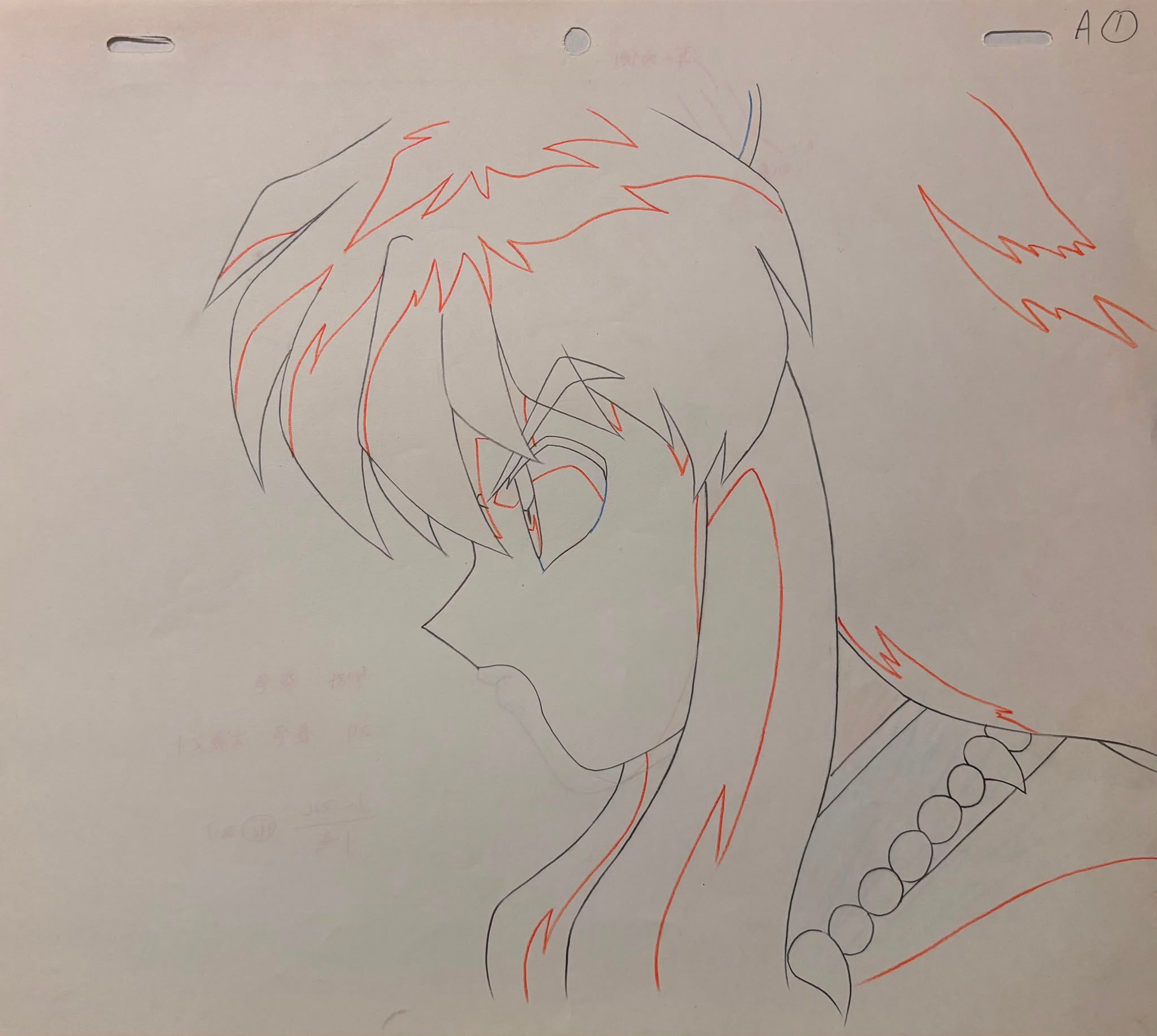 Inuyasha Original Drawing (Inuyasha) 2-page set