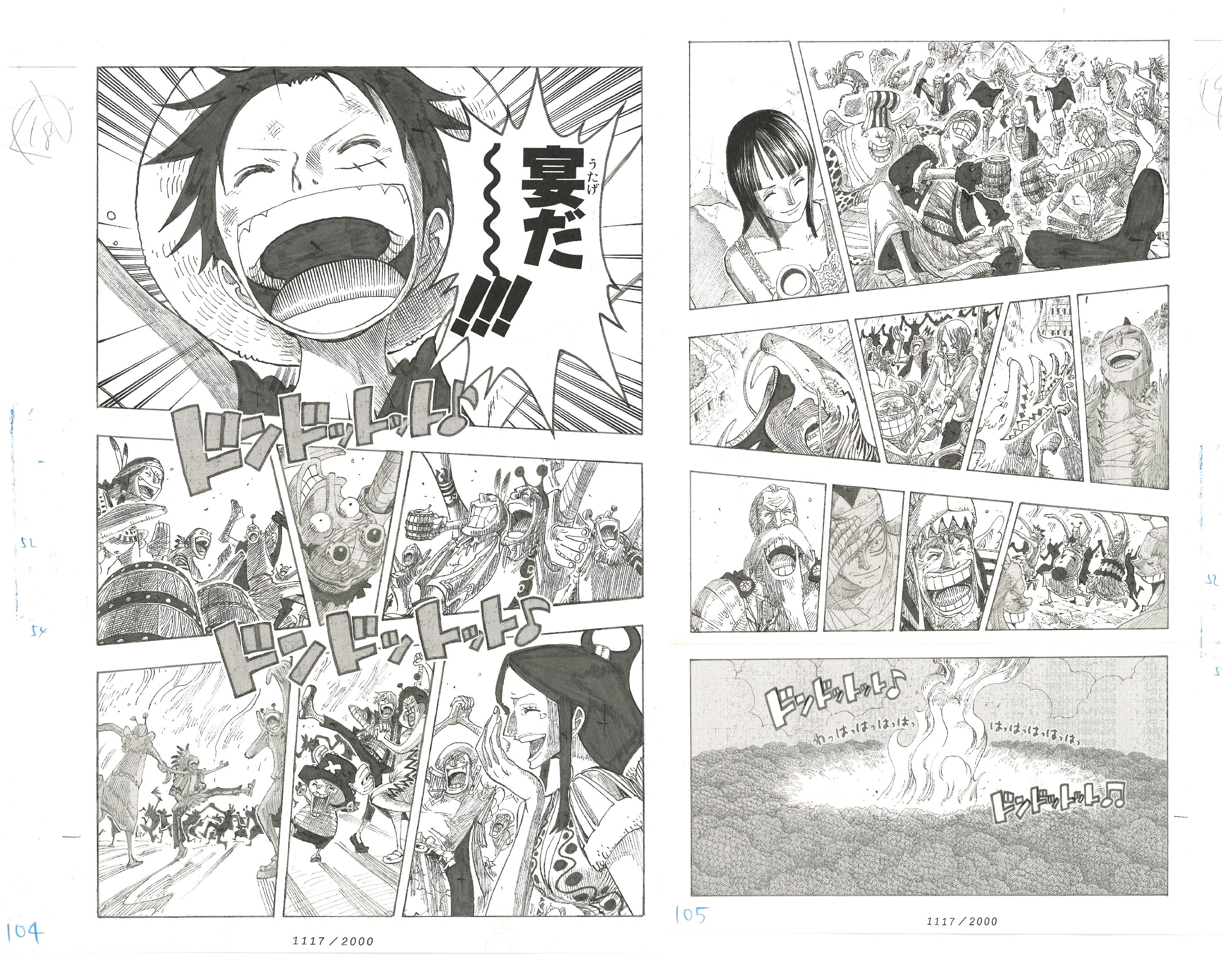 ONE PIECE Numbered Lottery Won Limited Reproduction (Luffy‘s Crew and others)
