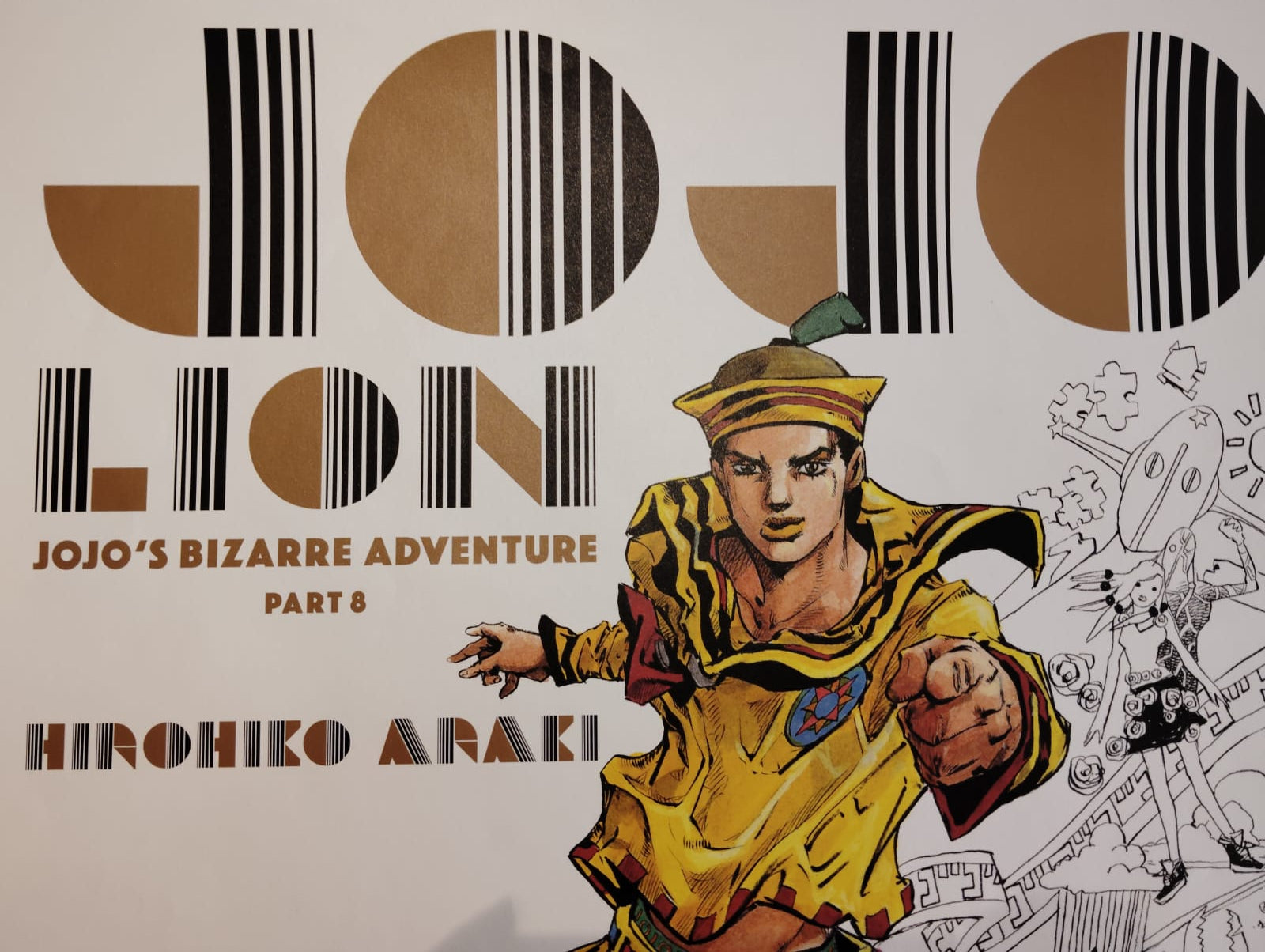 Jojo's Bizarre Adventure Limited Poster (Josuke Higashikata