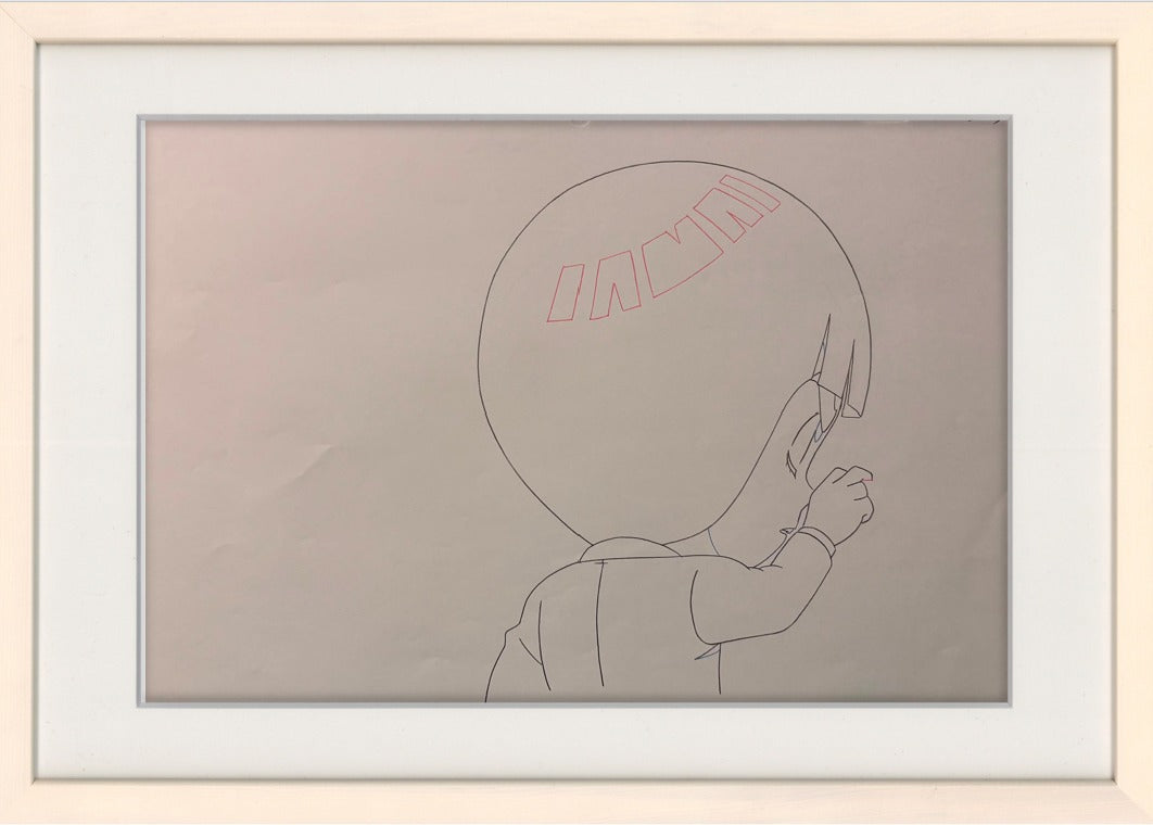 Naruto Original Sketch (Rock Lee) 3 page set
