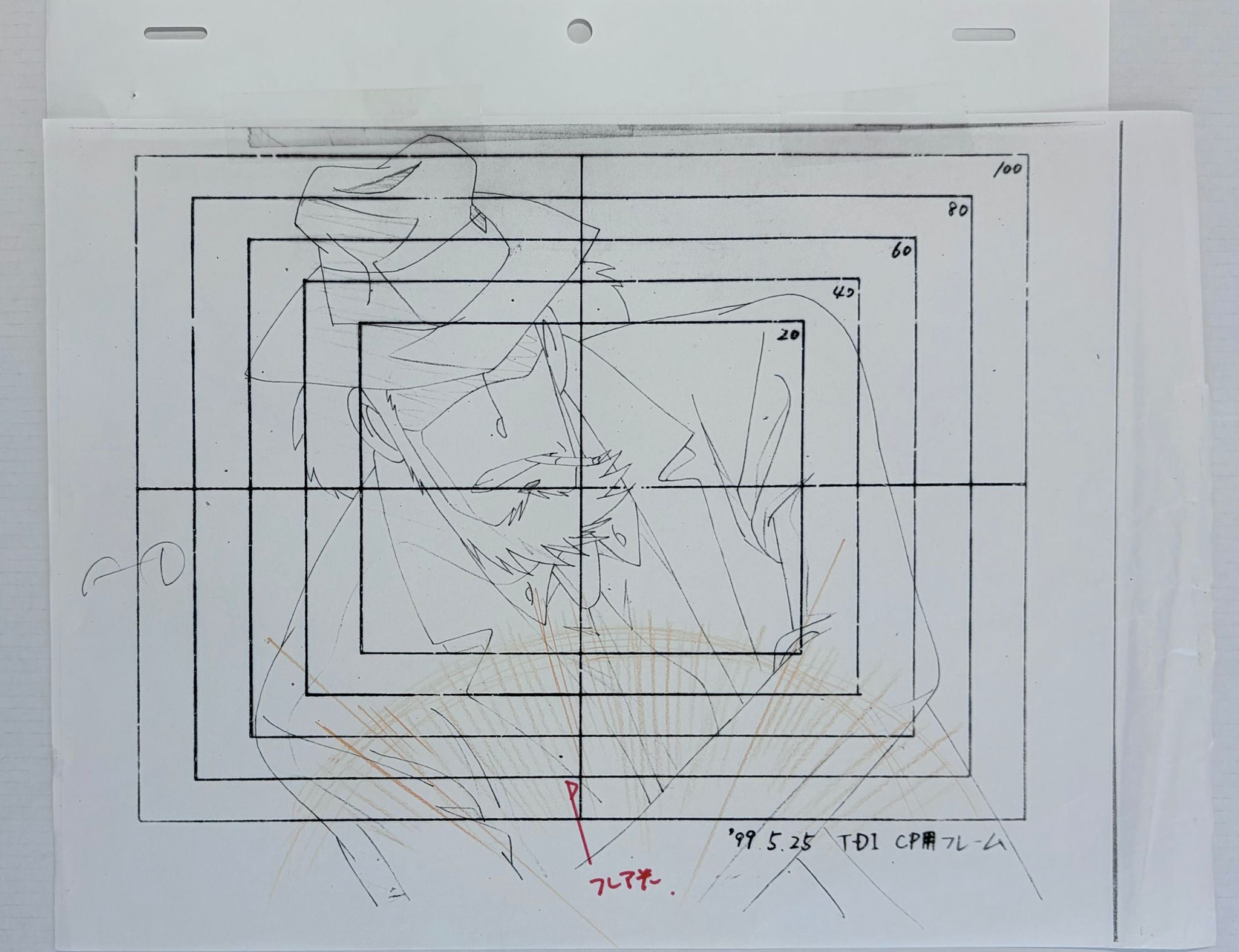 Lupin III Original Sketch (Daisuke Jigen)