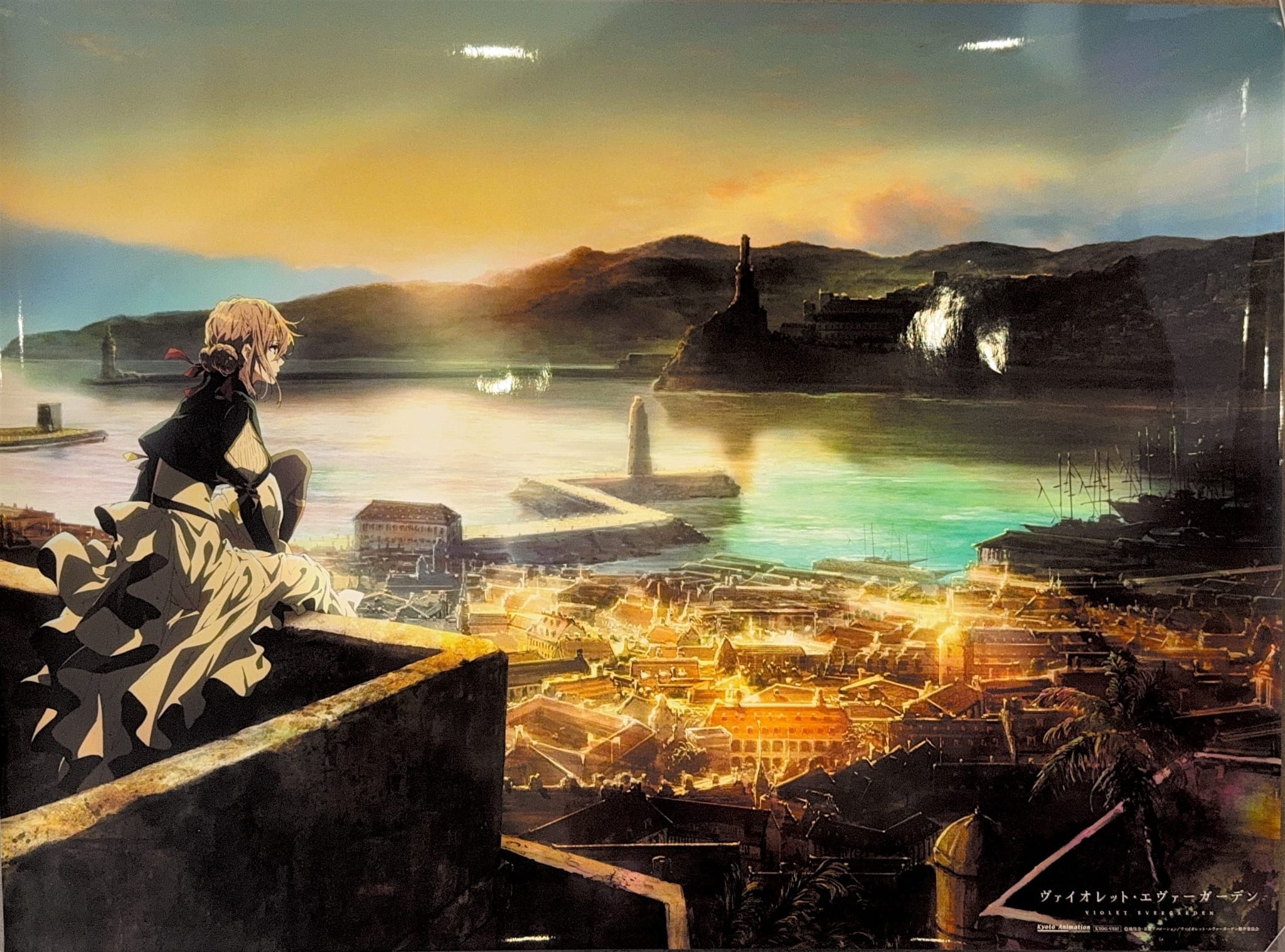 Violet Evergarden Limited Poster